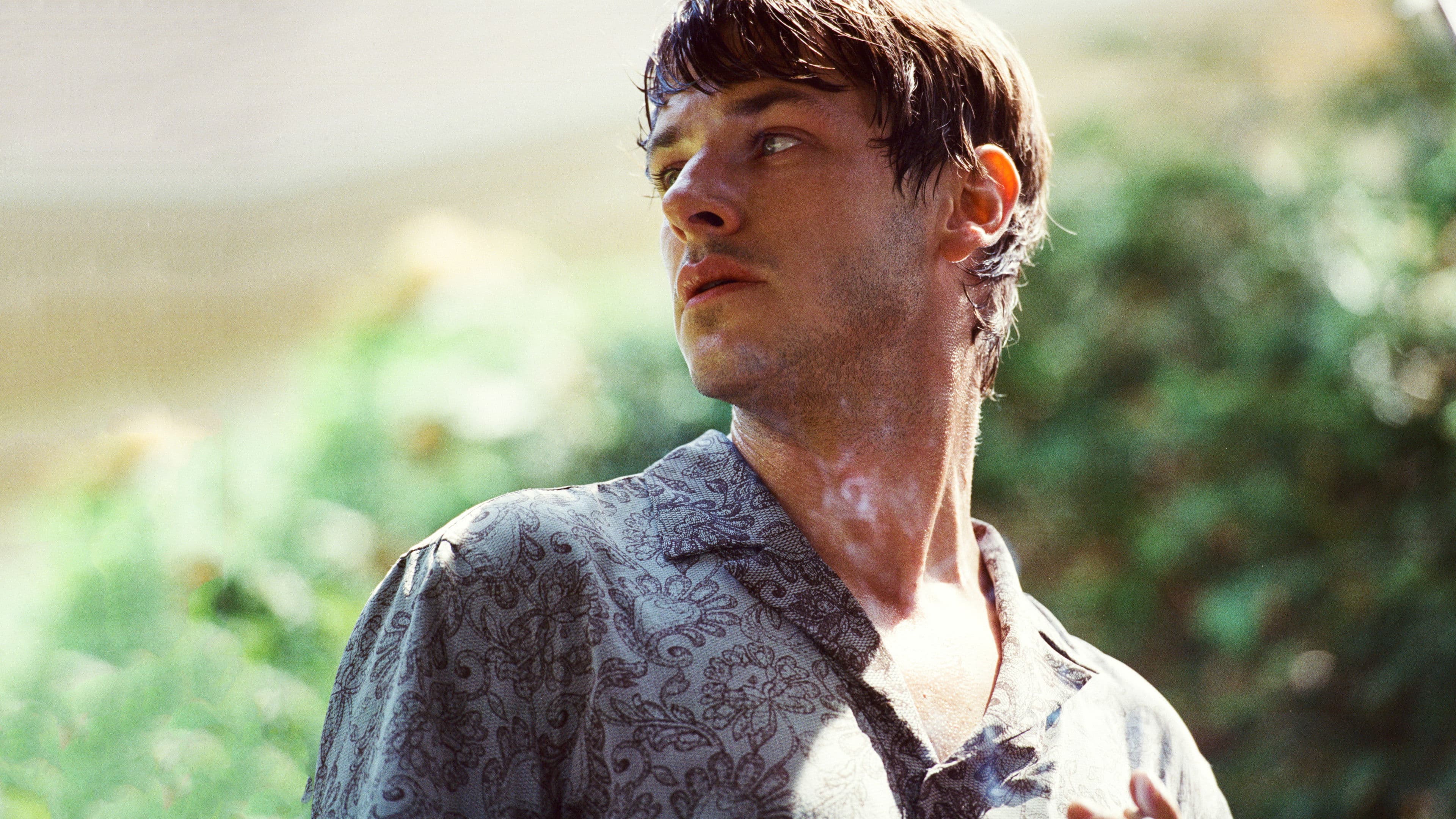 단지 세상의 끝