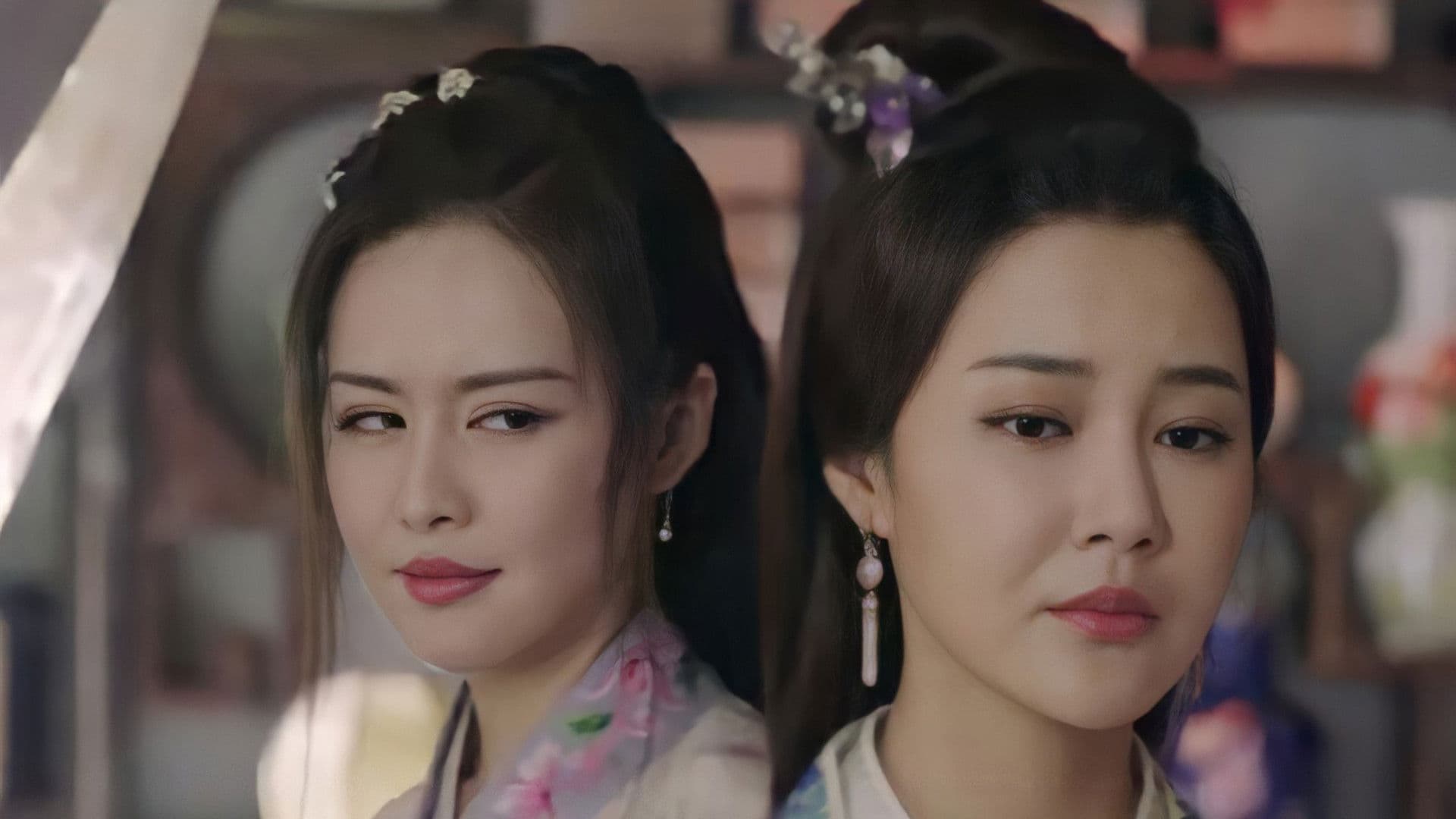 情陷聊斋·画皮