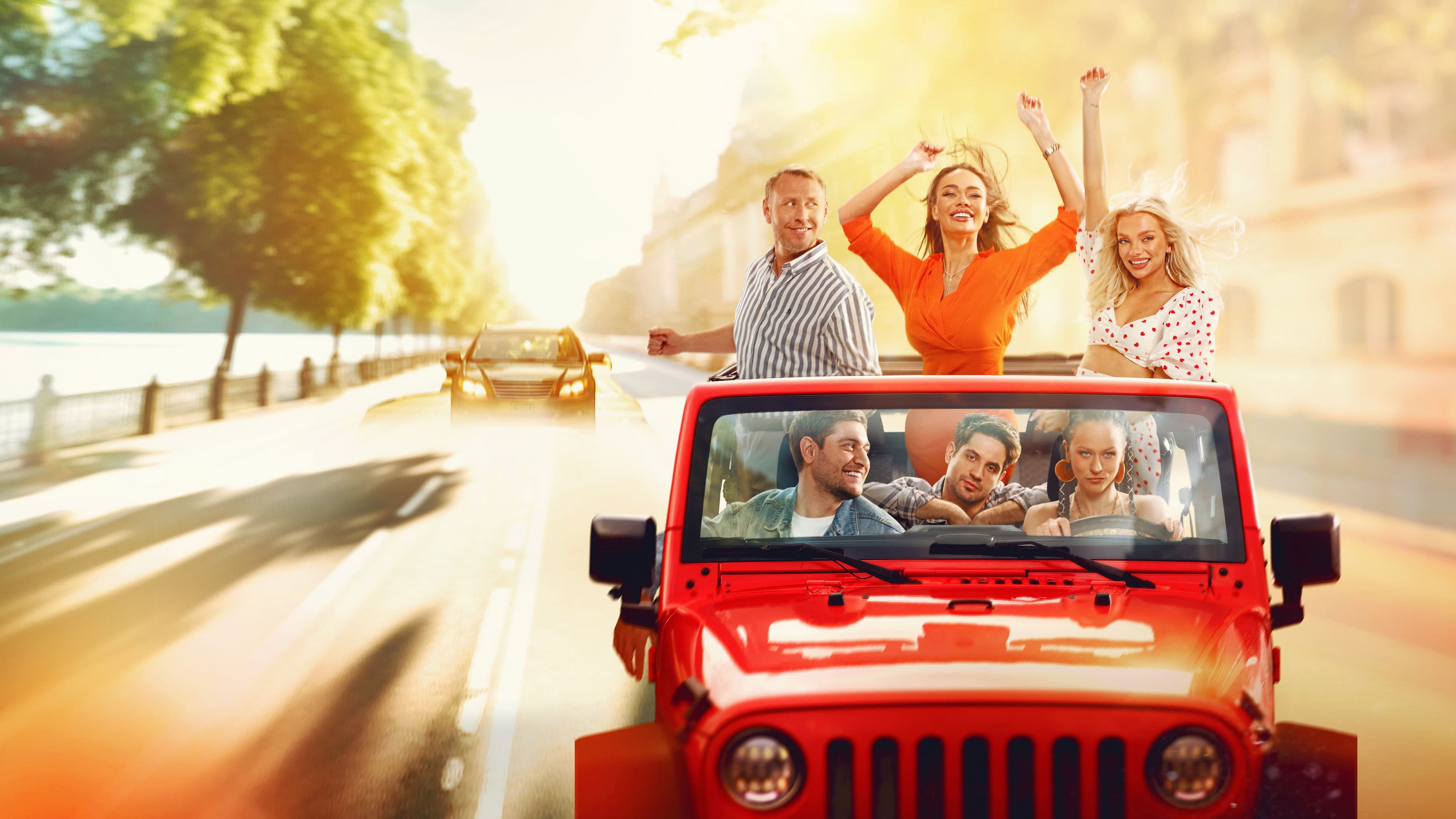 Бар «МоскваЧики»