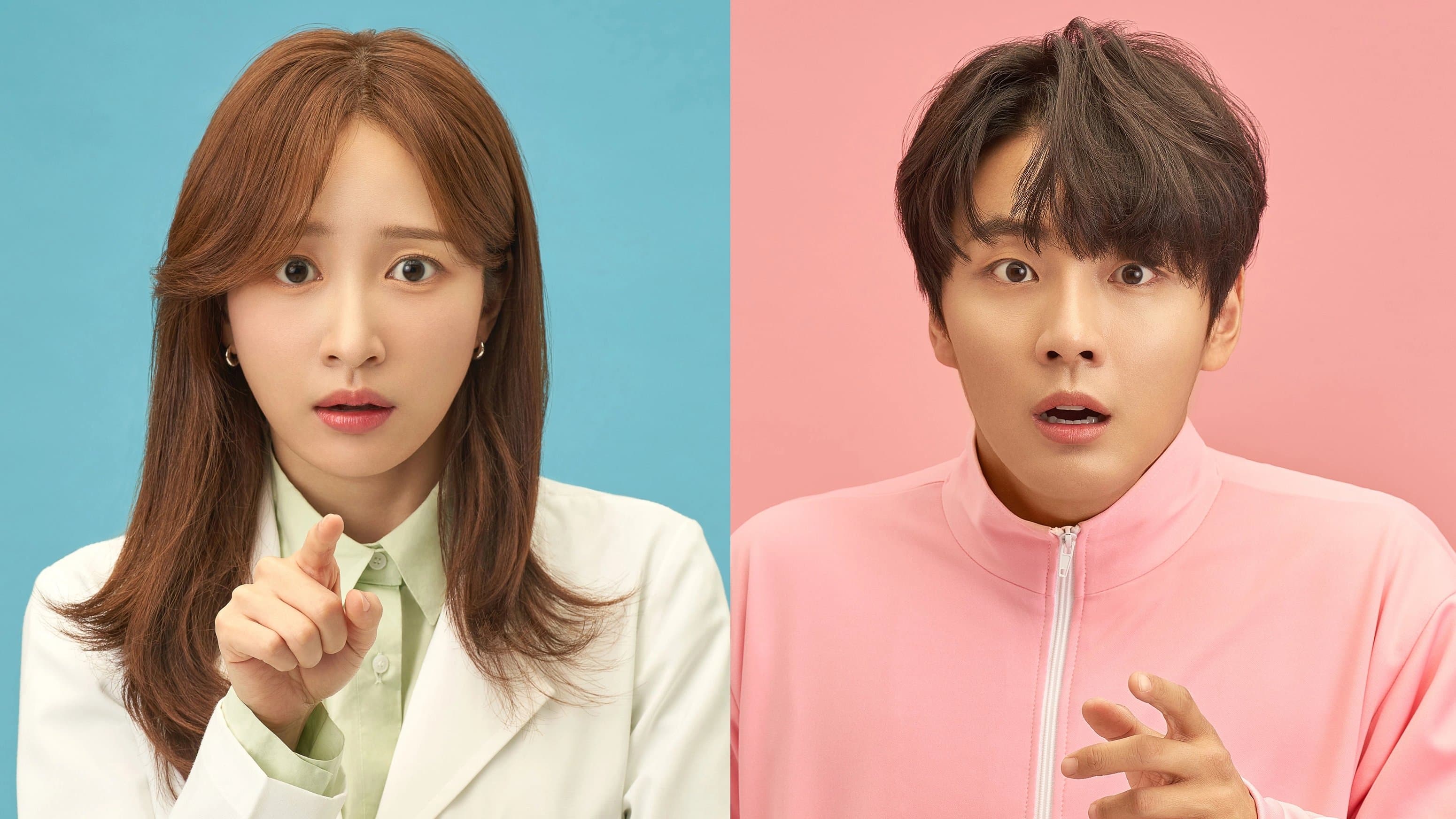 유 레이즈 미 업