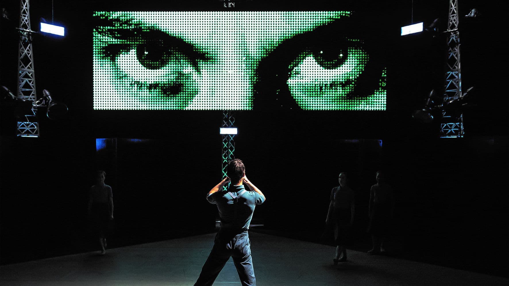 Northern Ballet's 1984