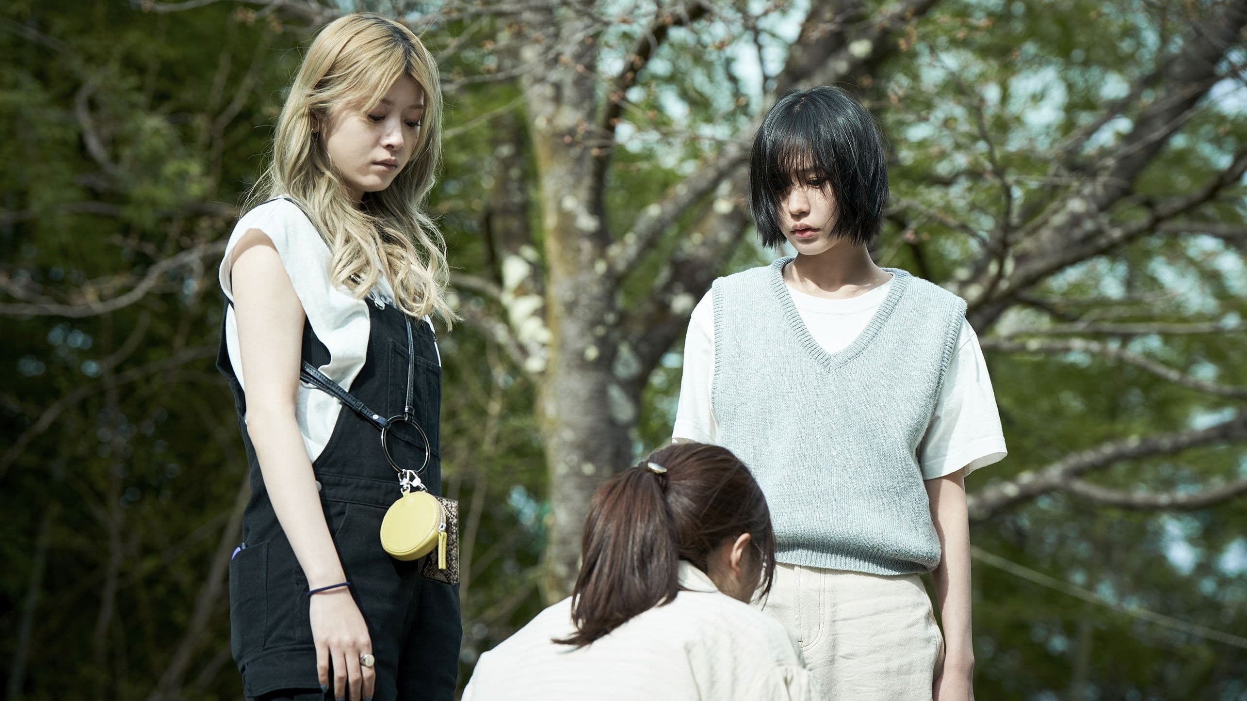 사랑받지 못해도 딱히