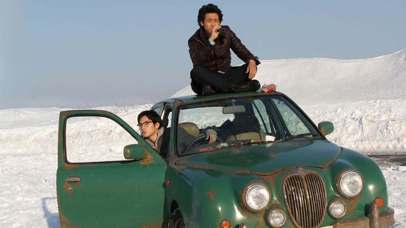 탐정은 바에 있다