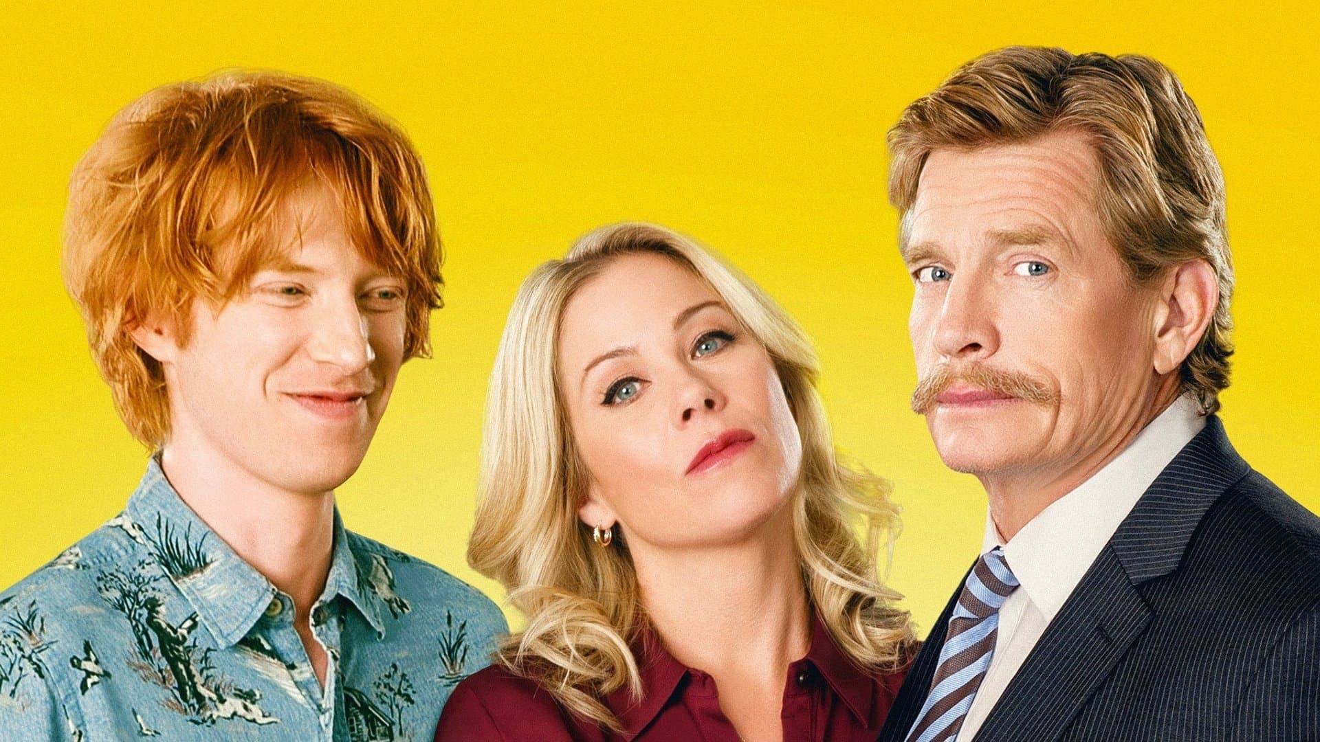 뜻밖의 룸메이트