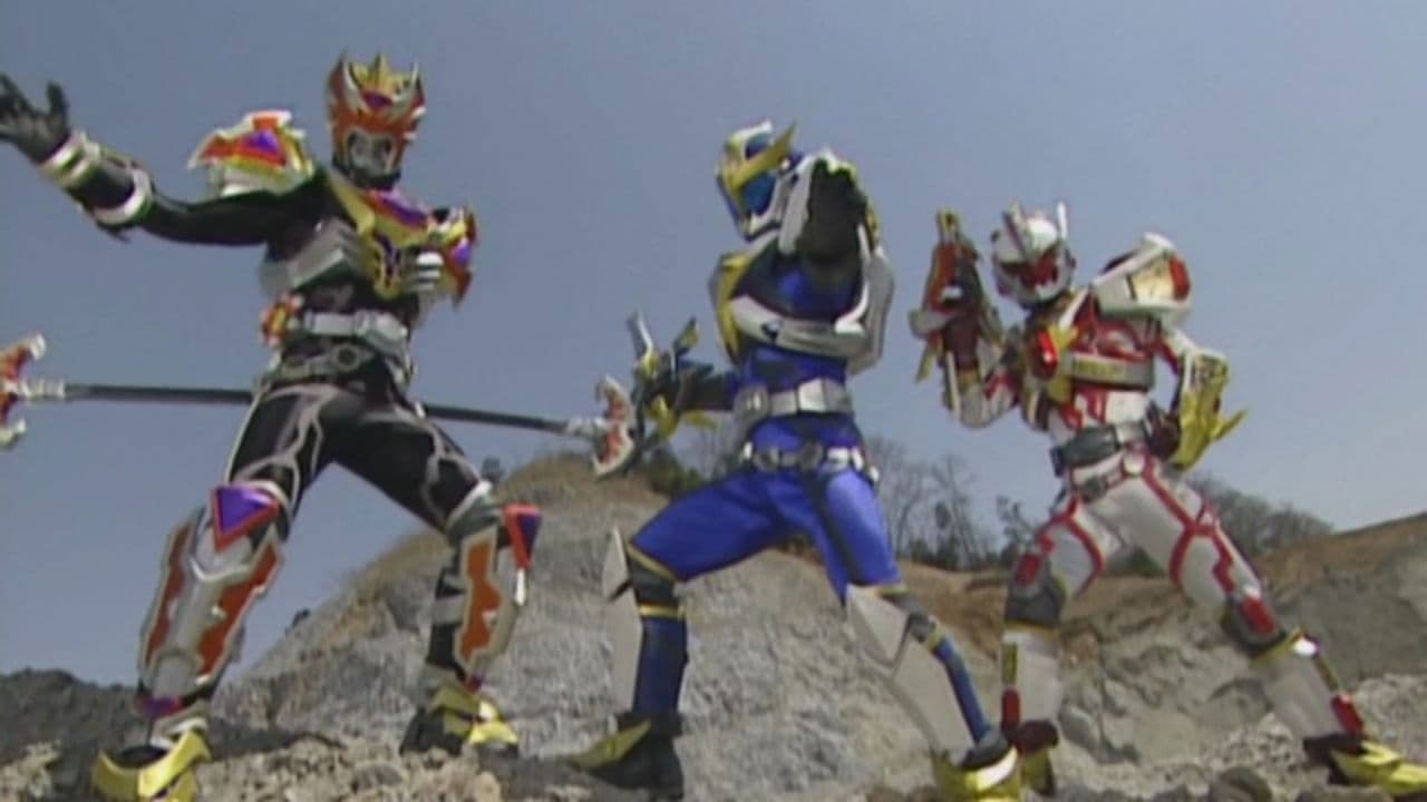 마법전사 유캔도