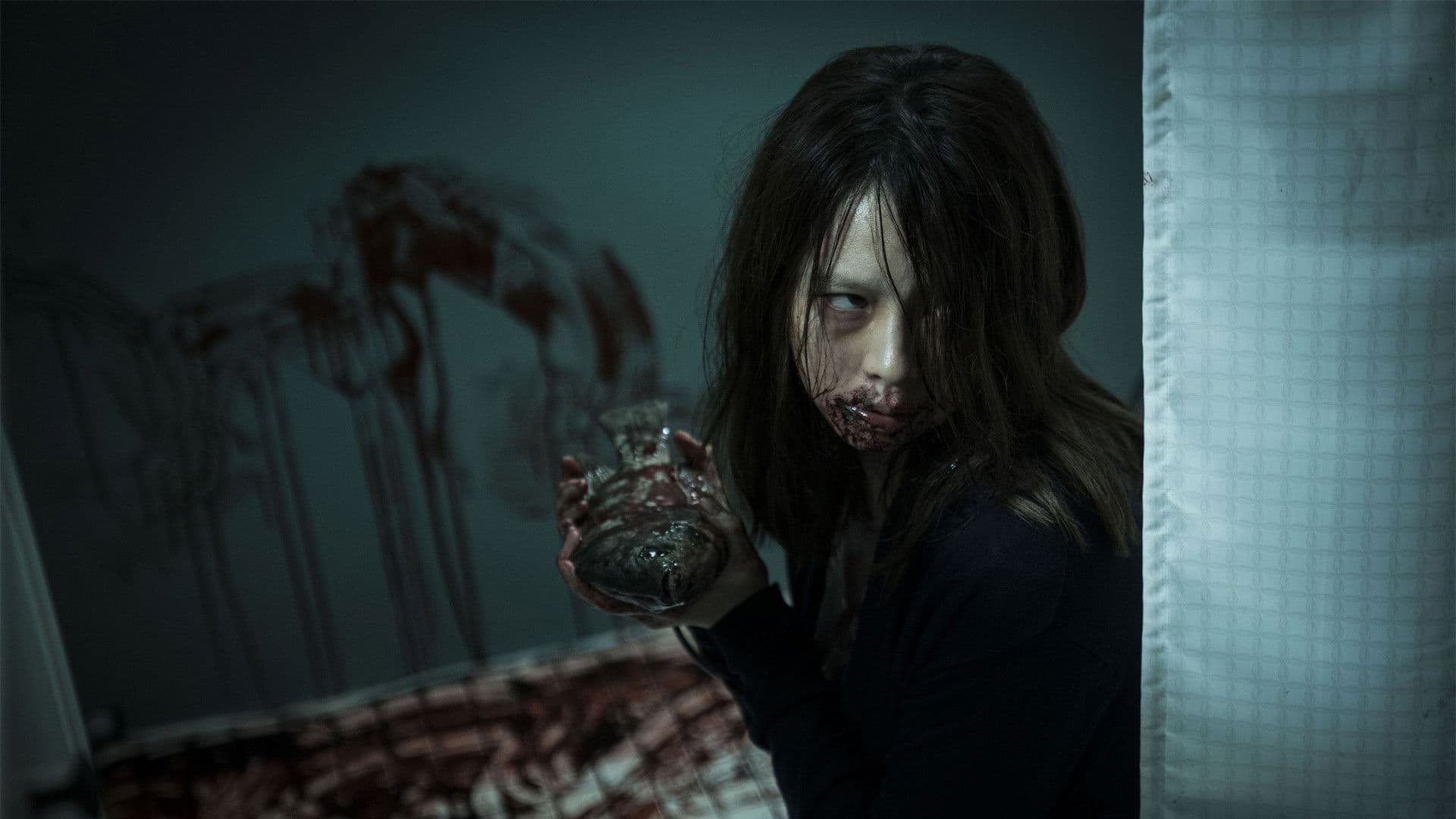 인면어: 저주의 시작