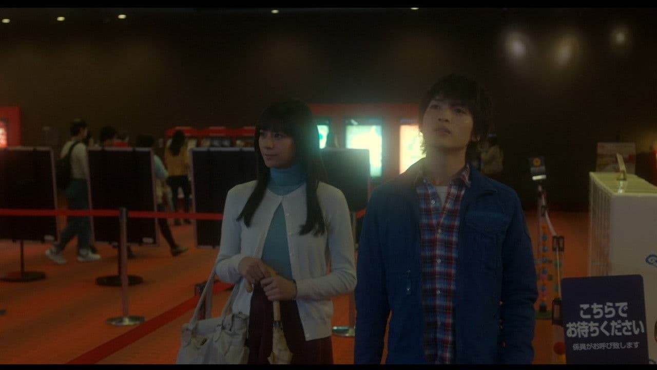 레인트리의 나라