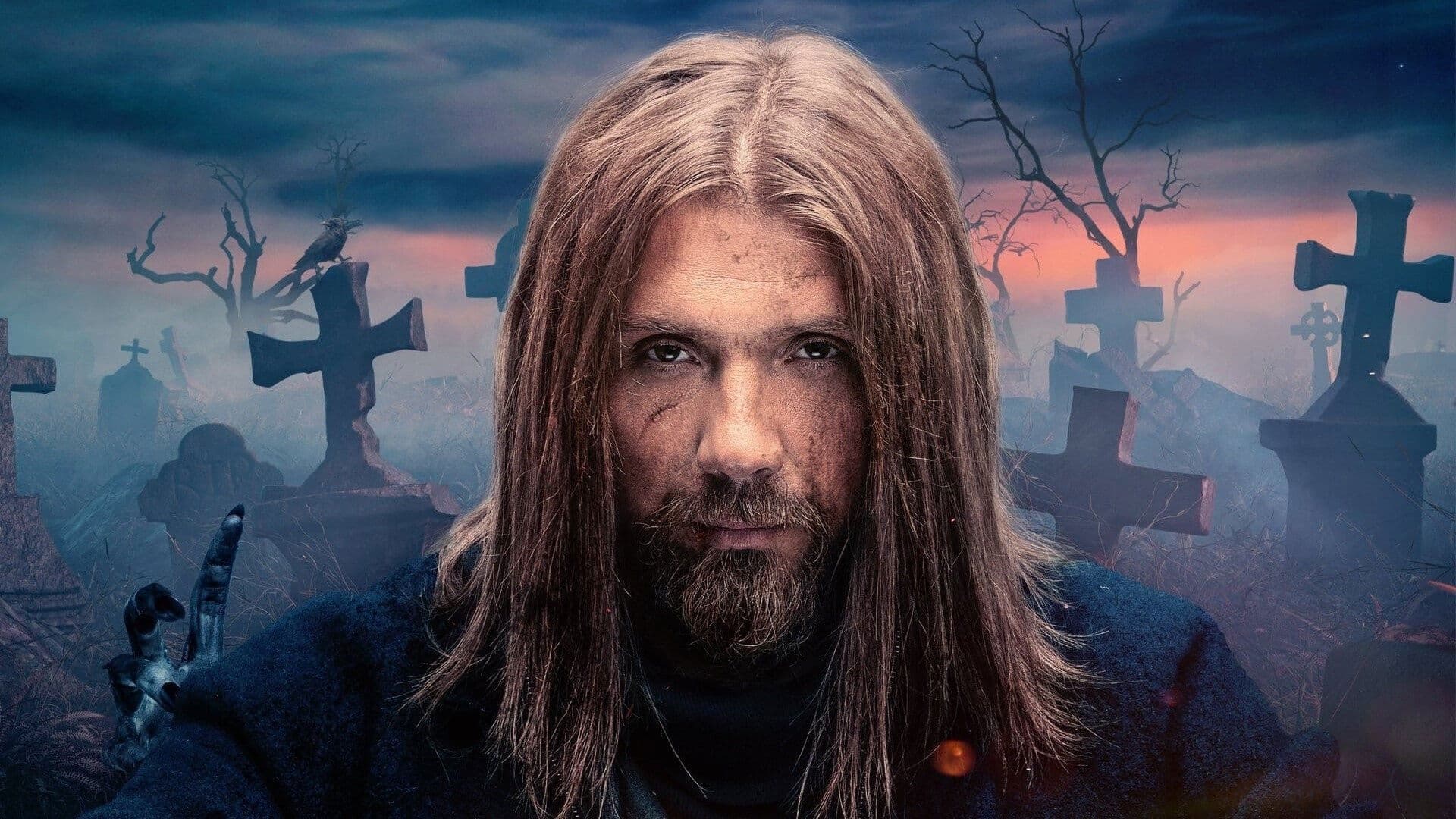 Сергий против нечисти