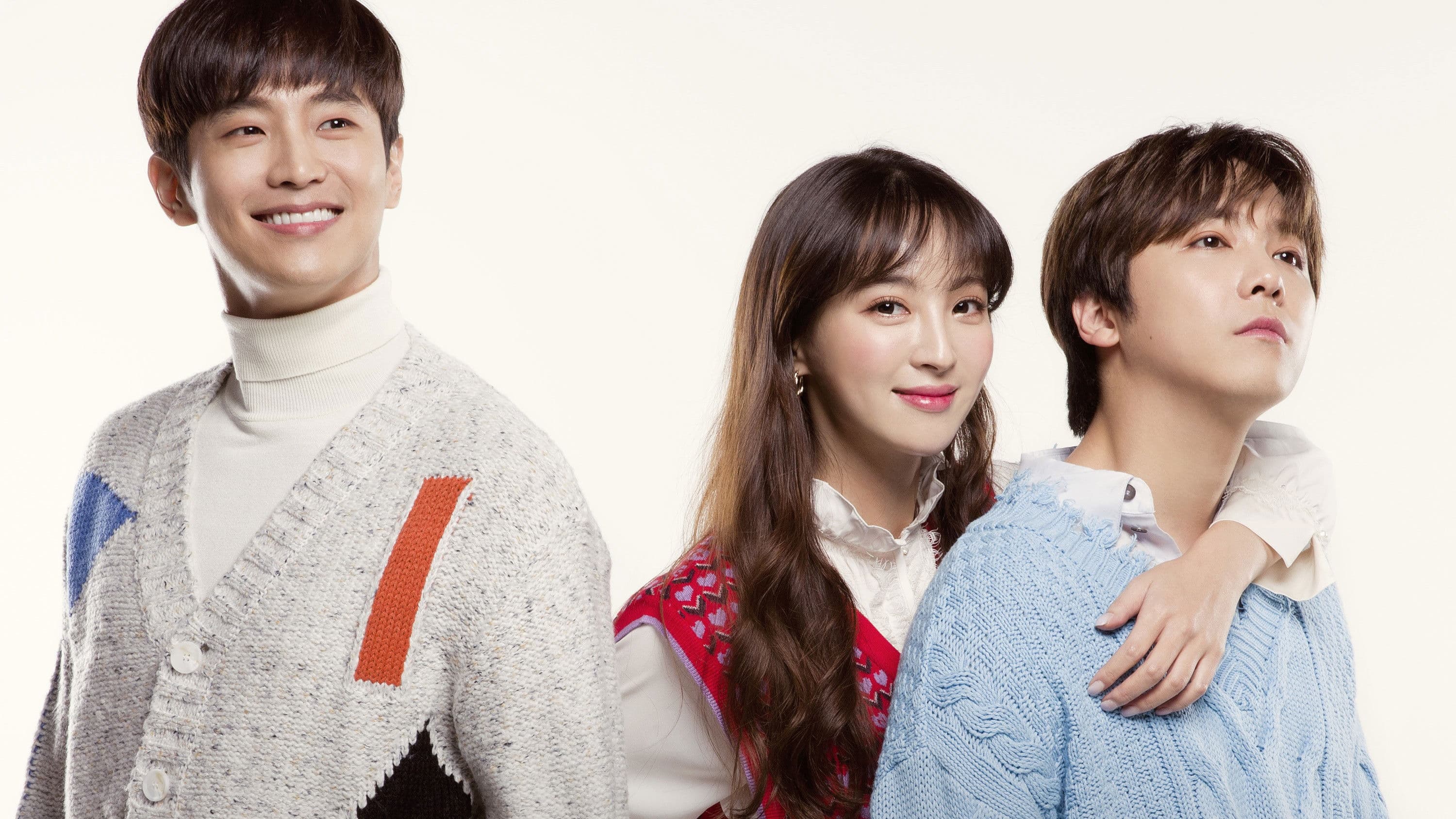 너 미워! 줄리엣