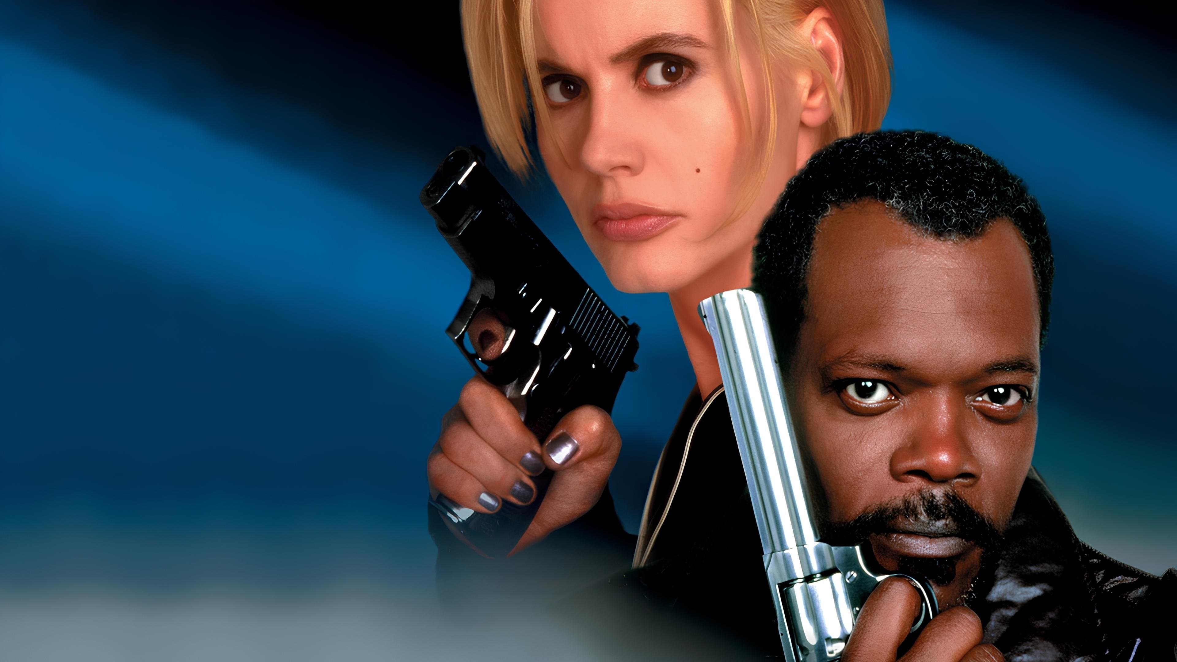 롱 키스 굿나잇