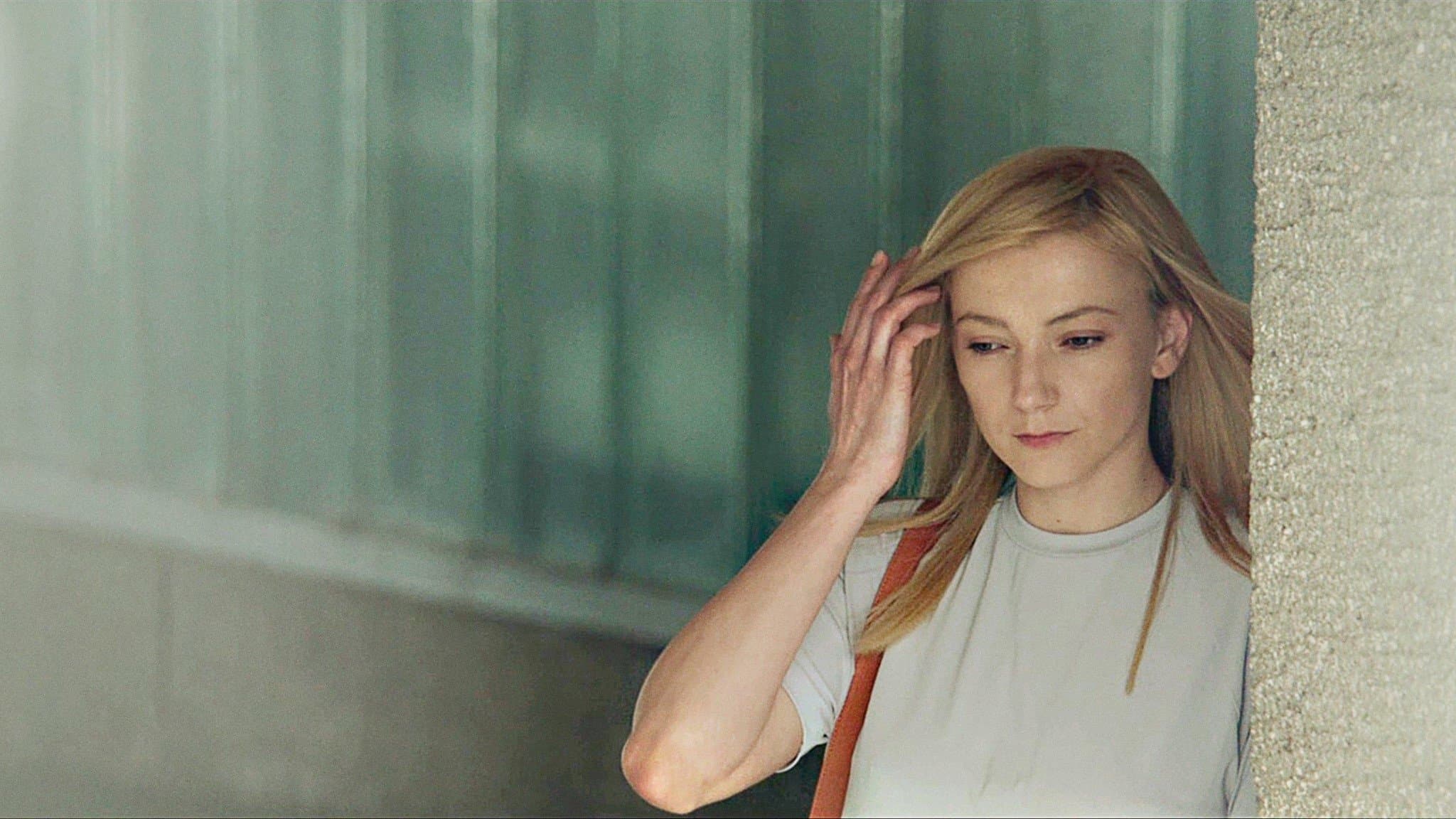 우리는 같은 꿈을 꾼다