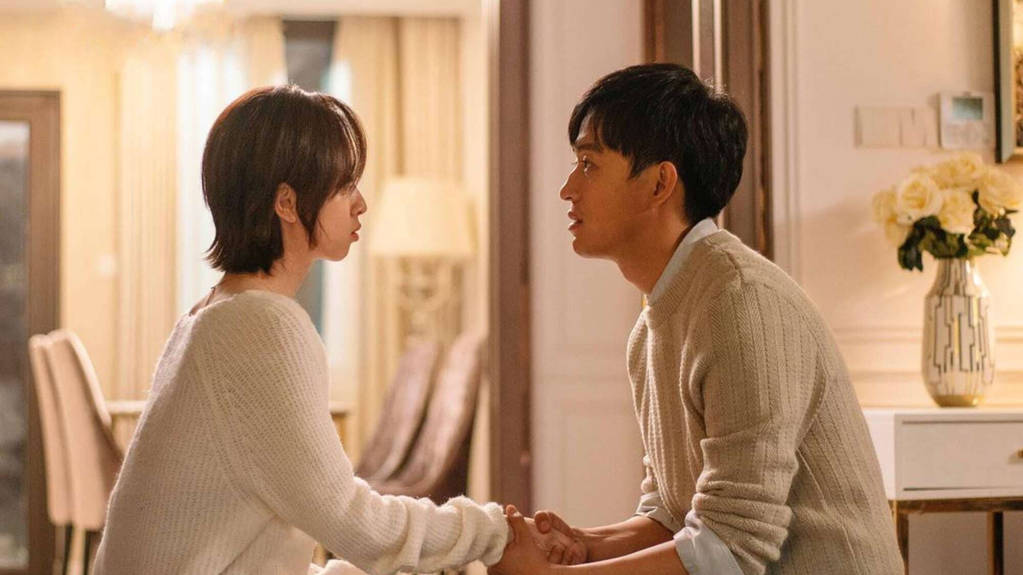 사랑하지 않는 자들의 최후