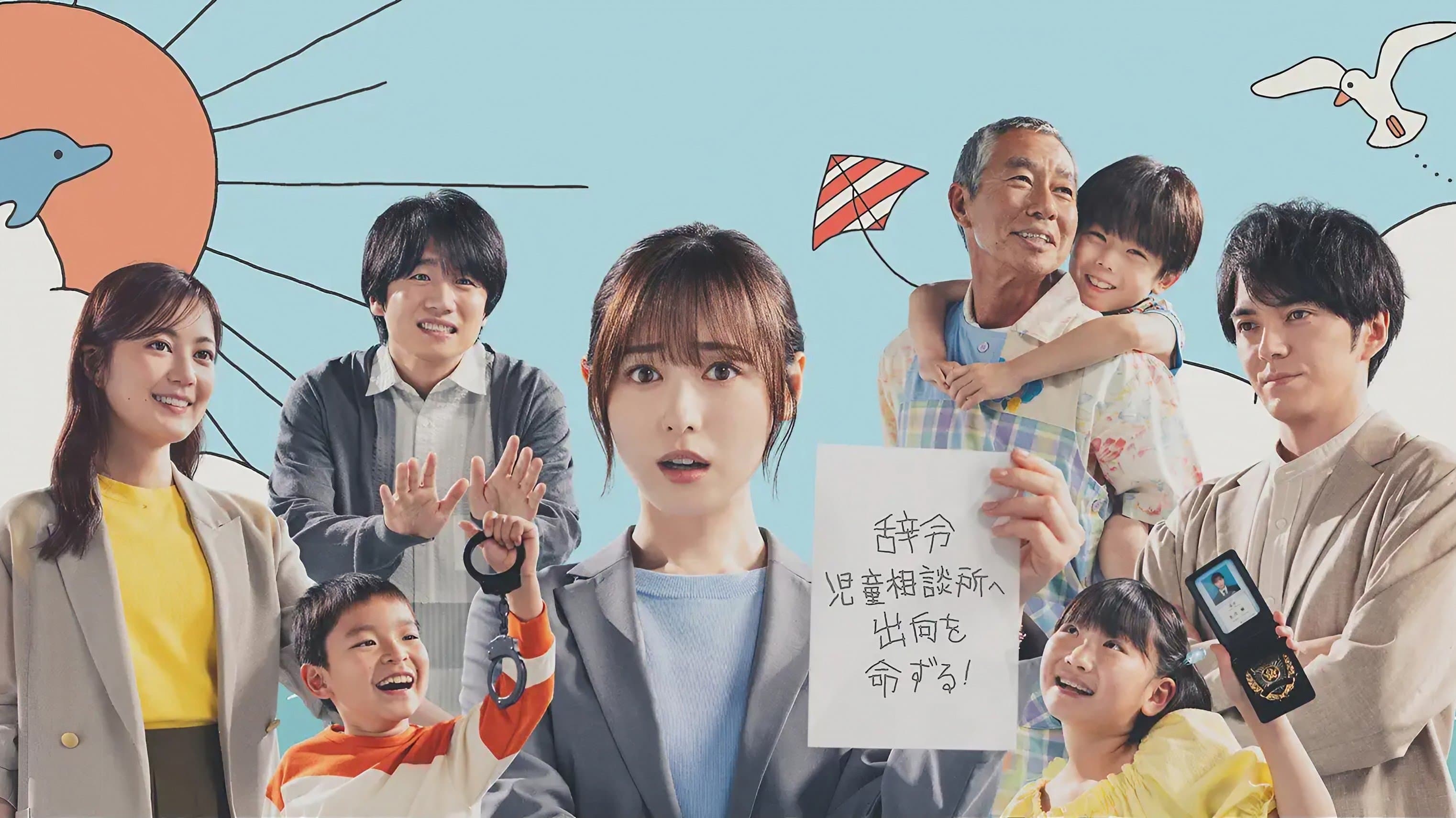 내일은 더, 좋은 날이 될 거야