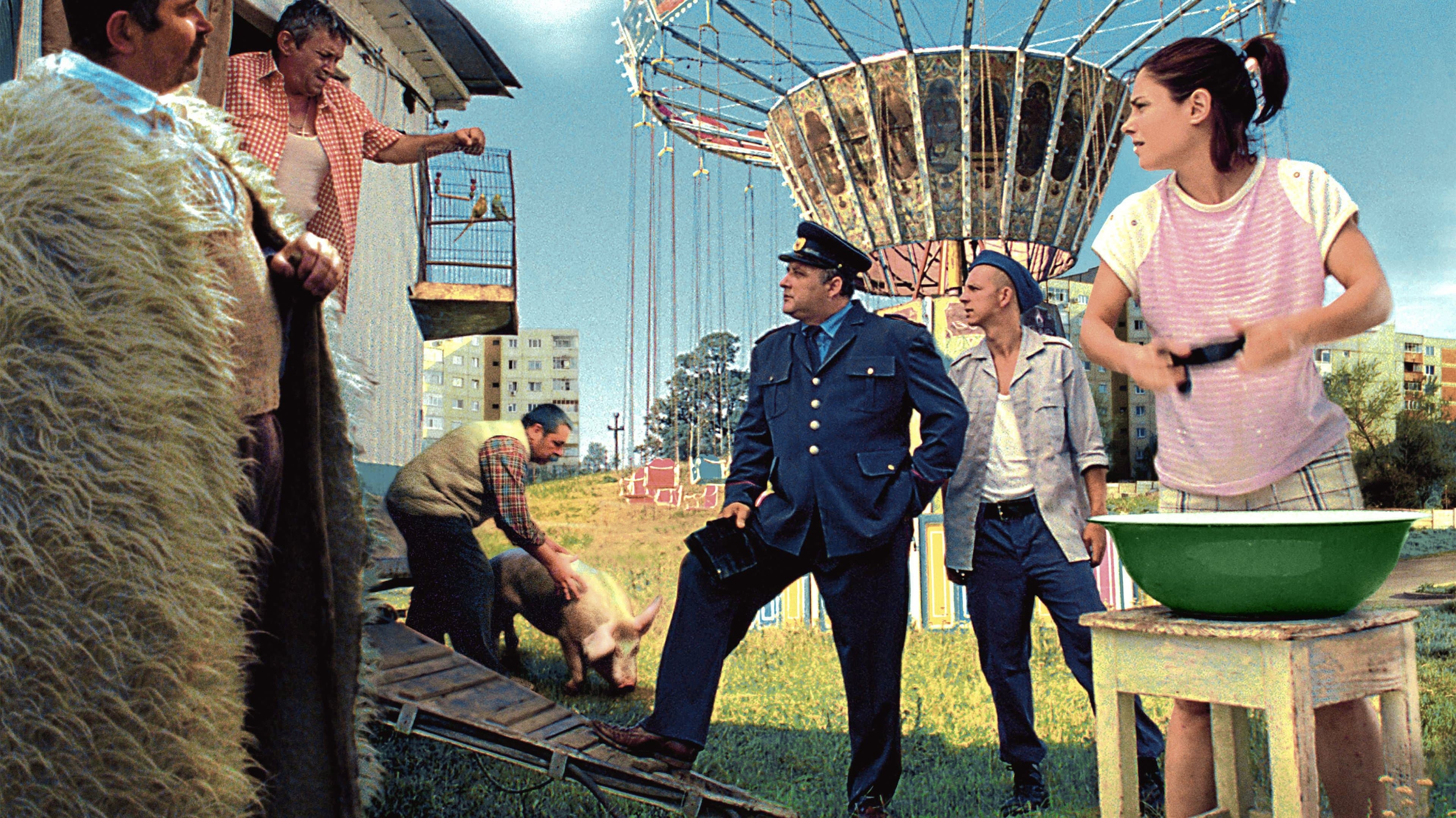 황금시대 이야기