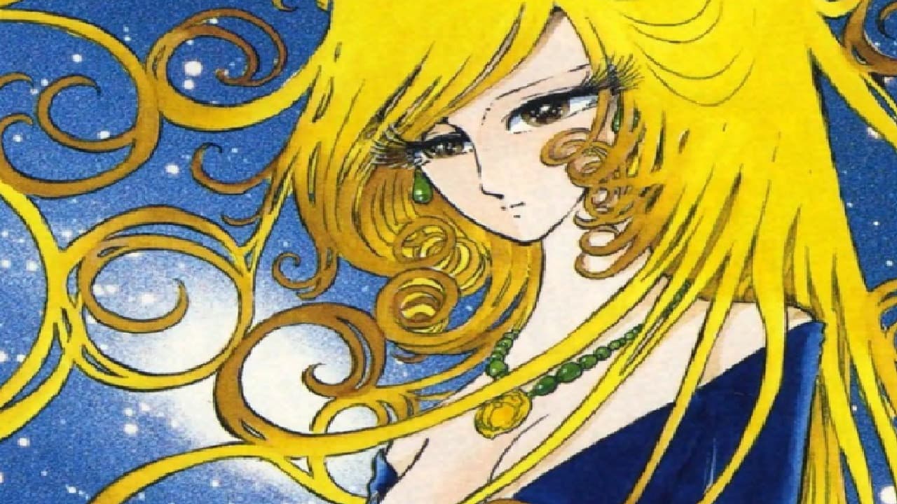 화성여단 다나사이트 999.9