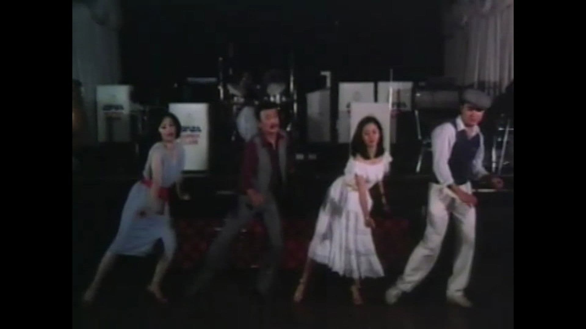 Dancing Master 2: Macao Connection