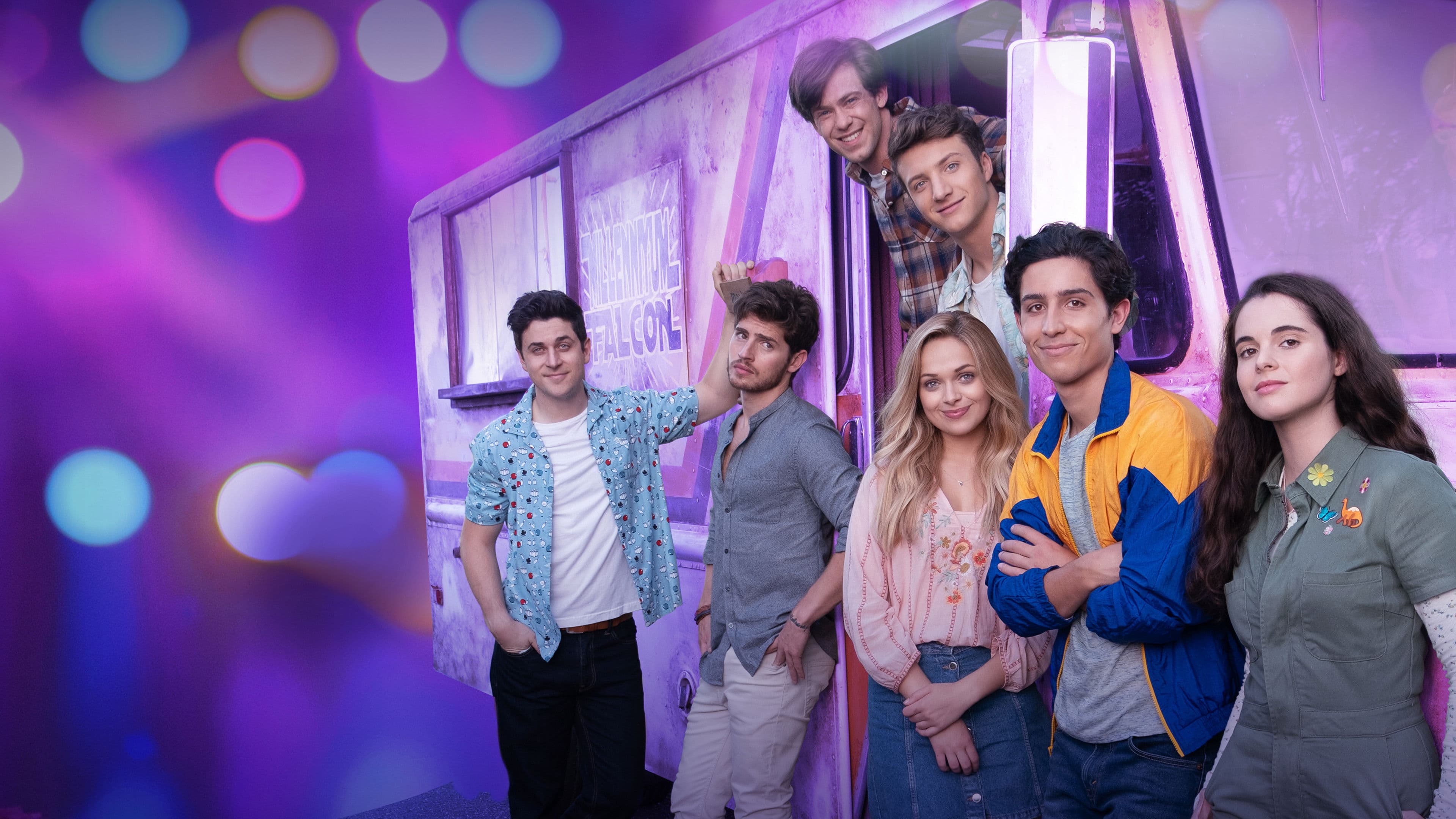 디스 이즈 더 이어