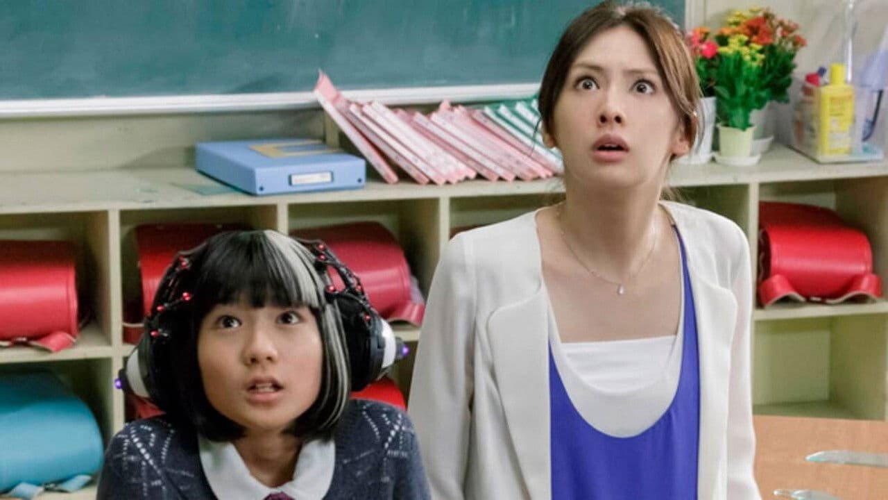 악몽짱 더 무비