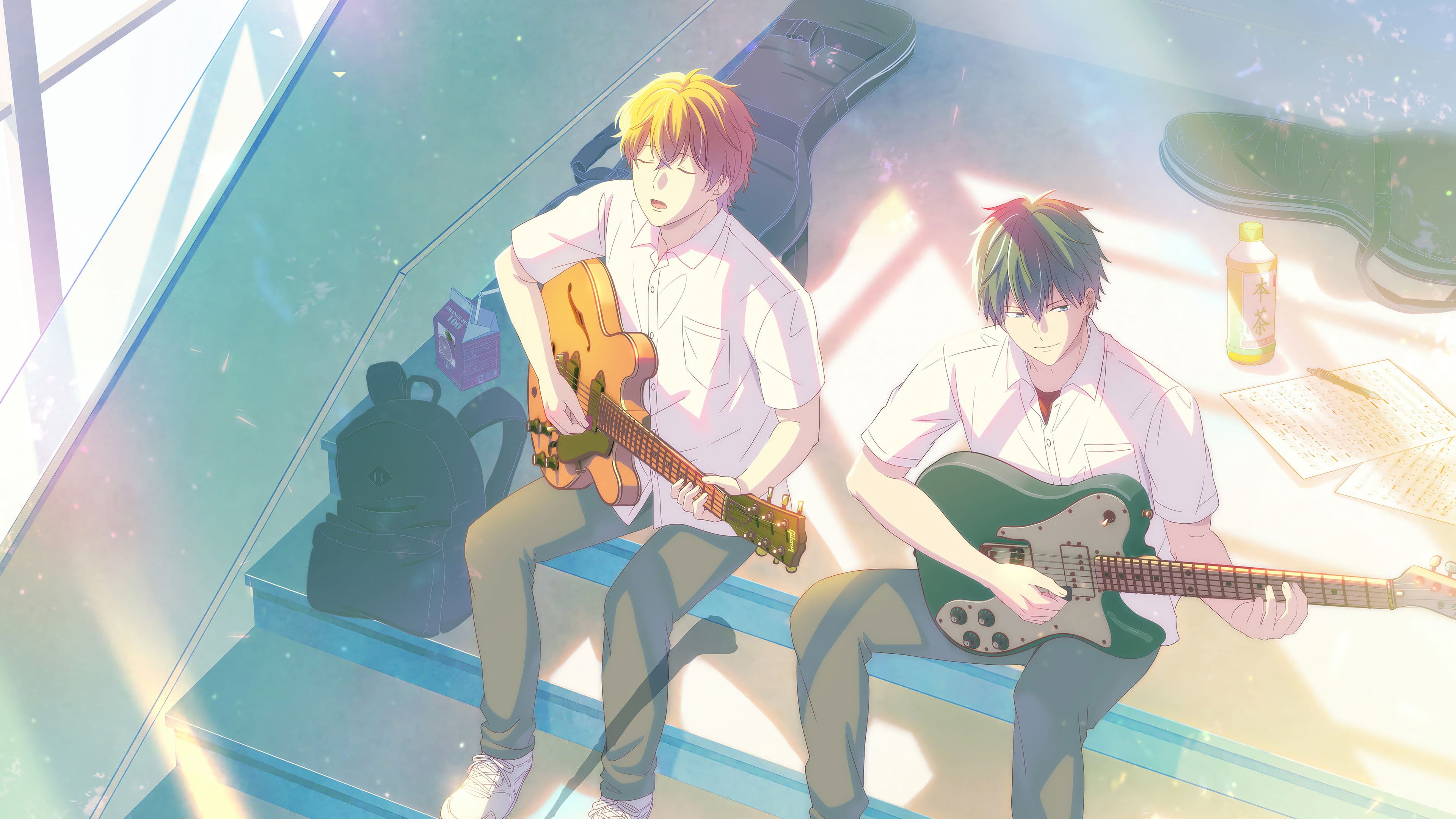 ギヴン うらがわの存在