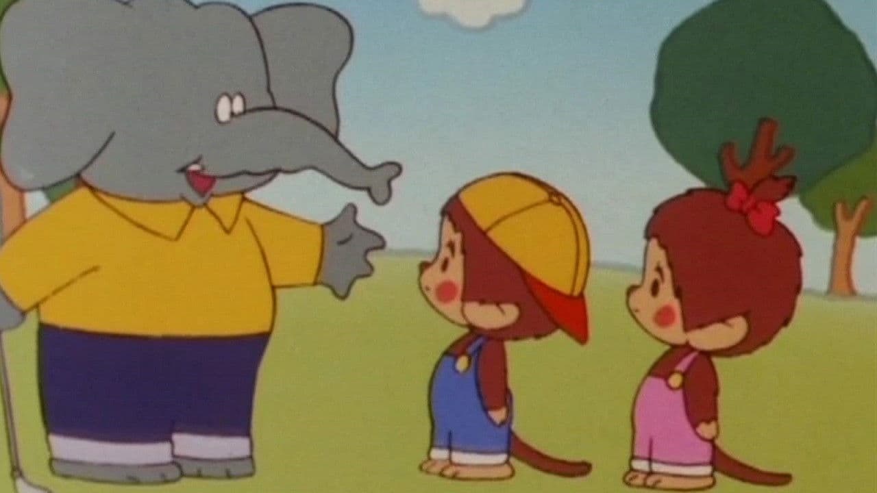 ふたごのモンチッチ