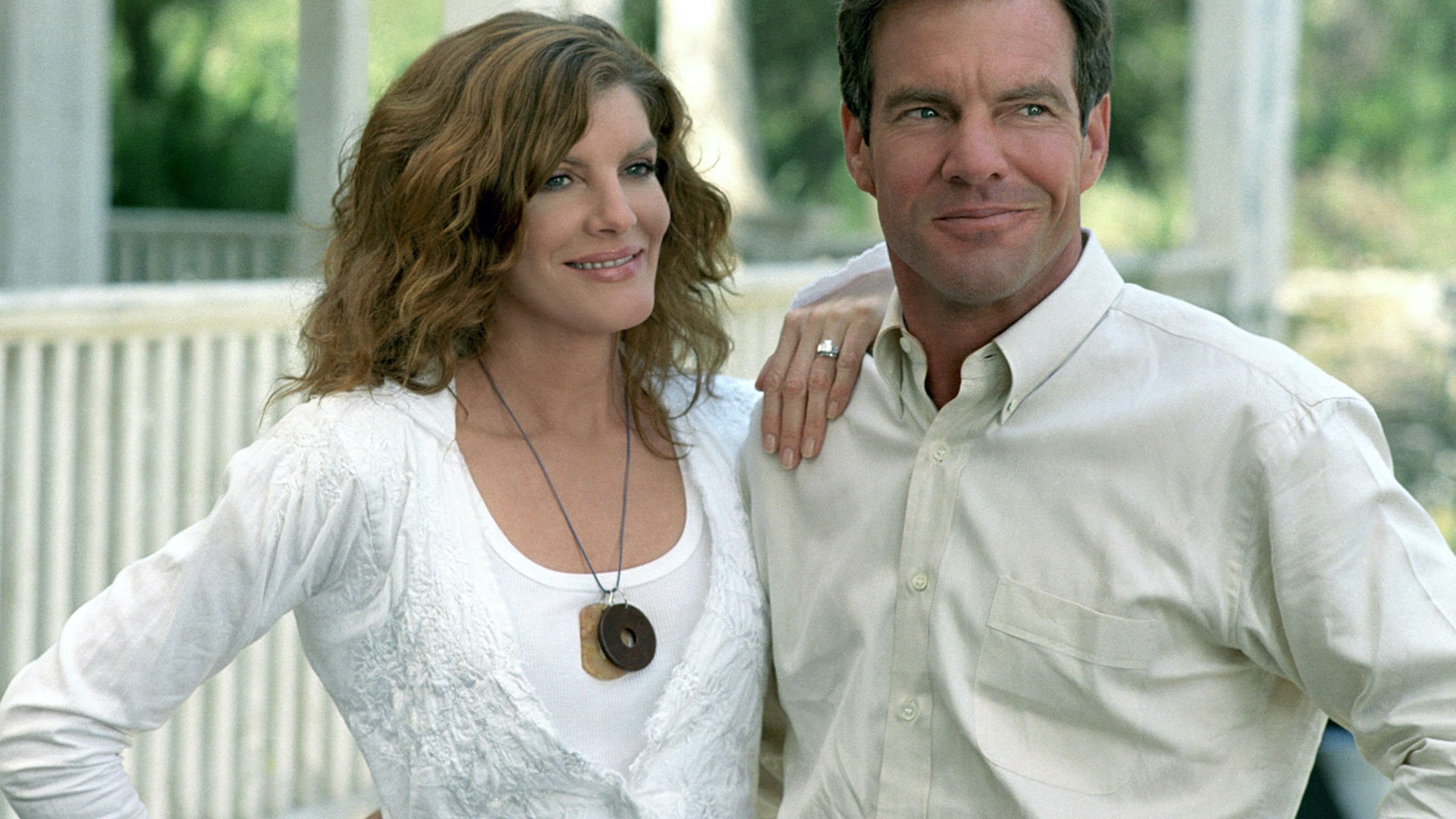 나, 너 그리고 우리