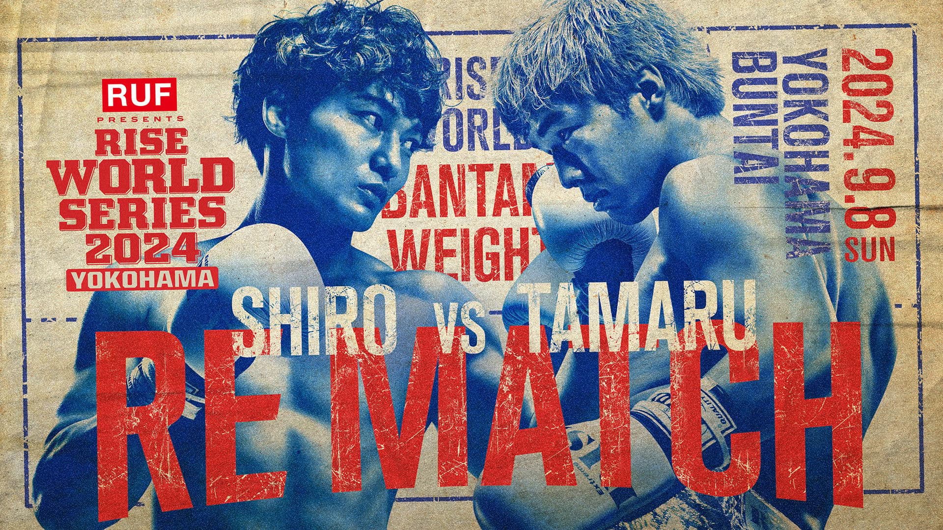 RUF presents RISE WORLD SERIES 2024 YOKOHAMA
