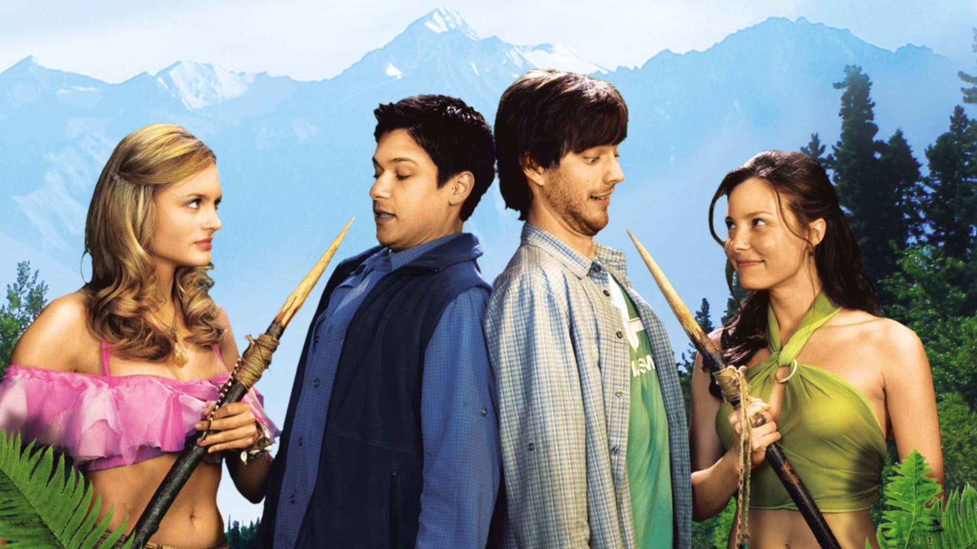 위드아웃 어 패들 2