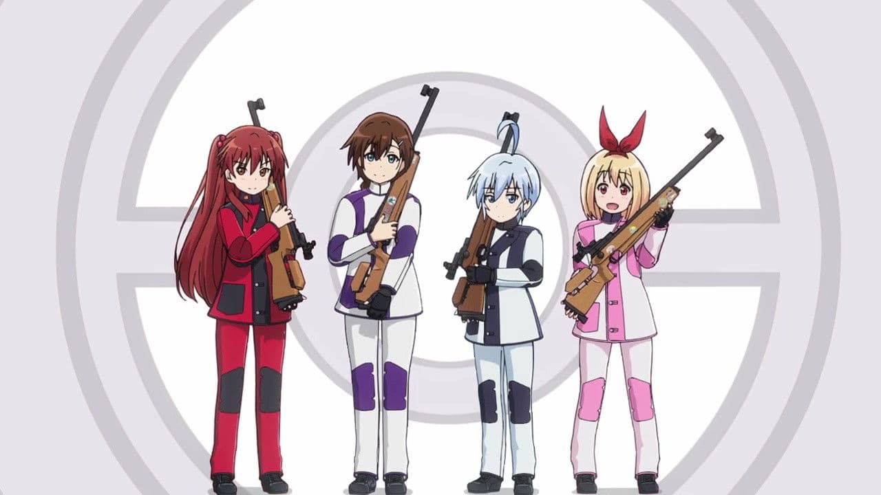 라이플 이즈 뷰티풀