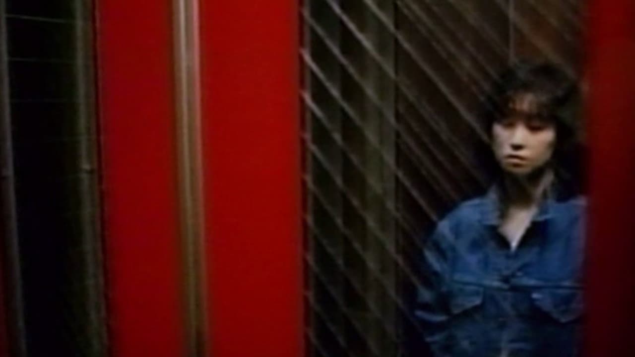 暴行クライマックス