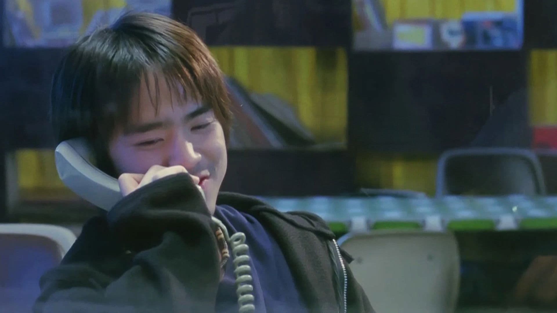 Sexphone คลื่นเหงา สาวข้างบ้าน