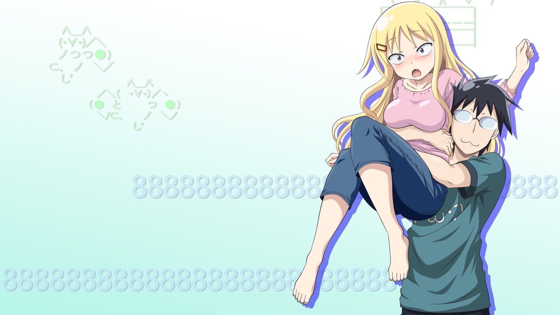 남편이 무슨 말을 하는지 모르겠다