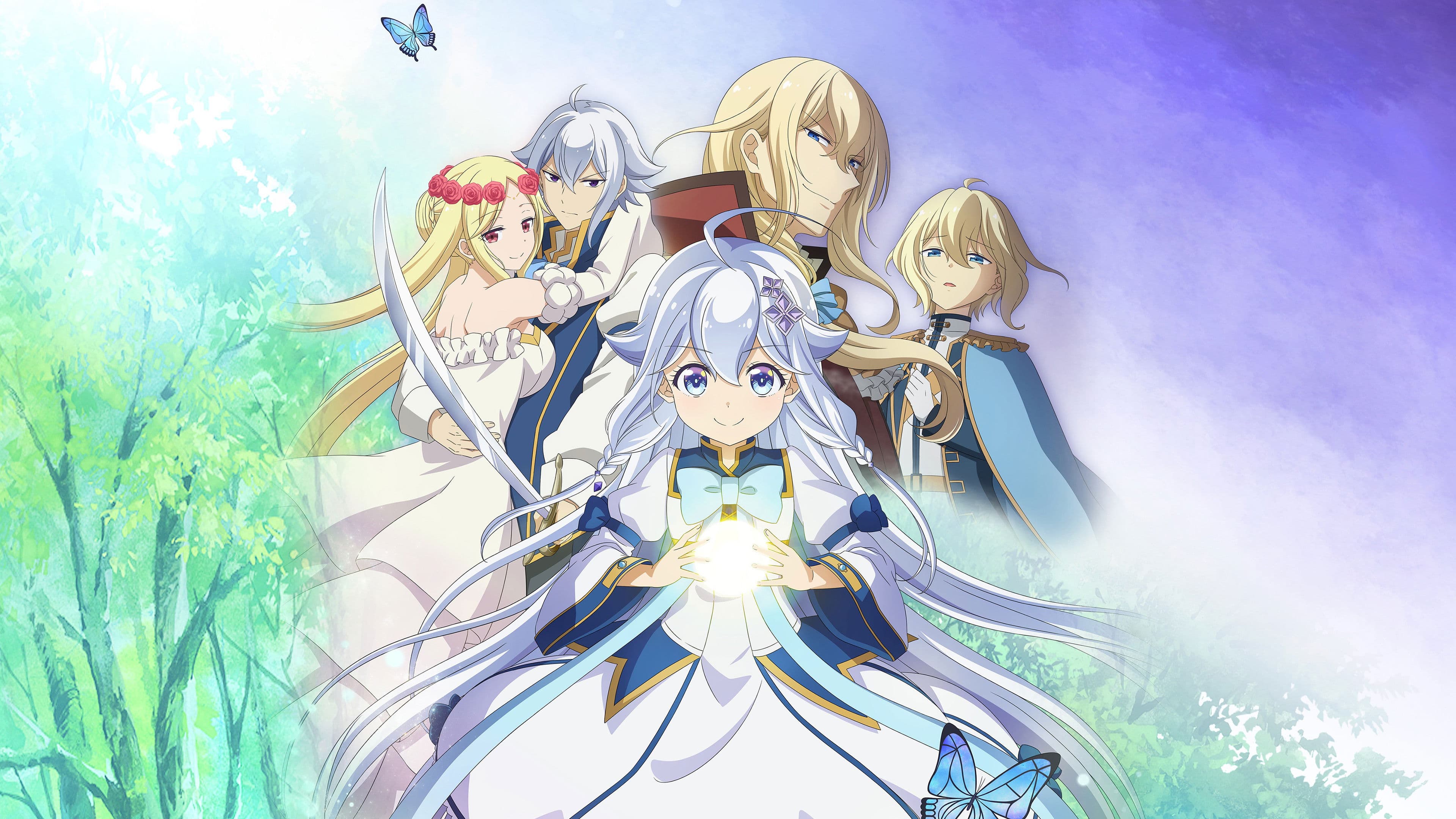 아빠는 영웅, 엄마는 정령, 딸인 나는 전생자.