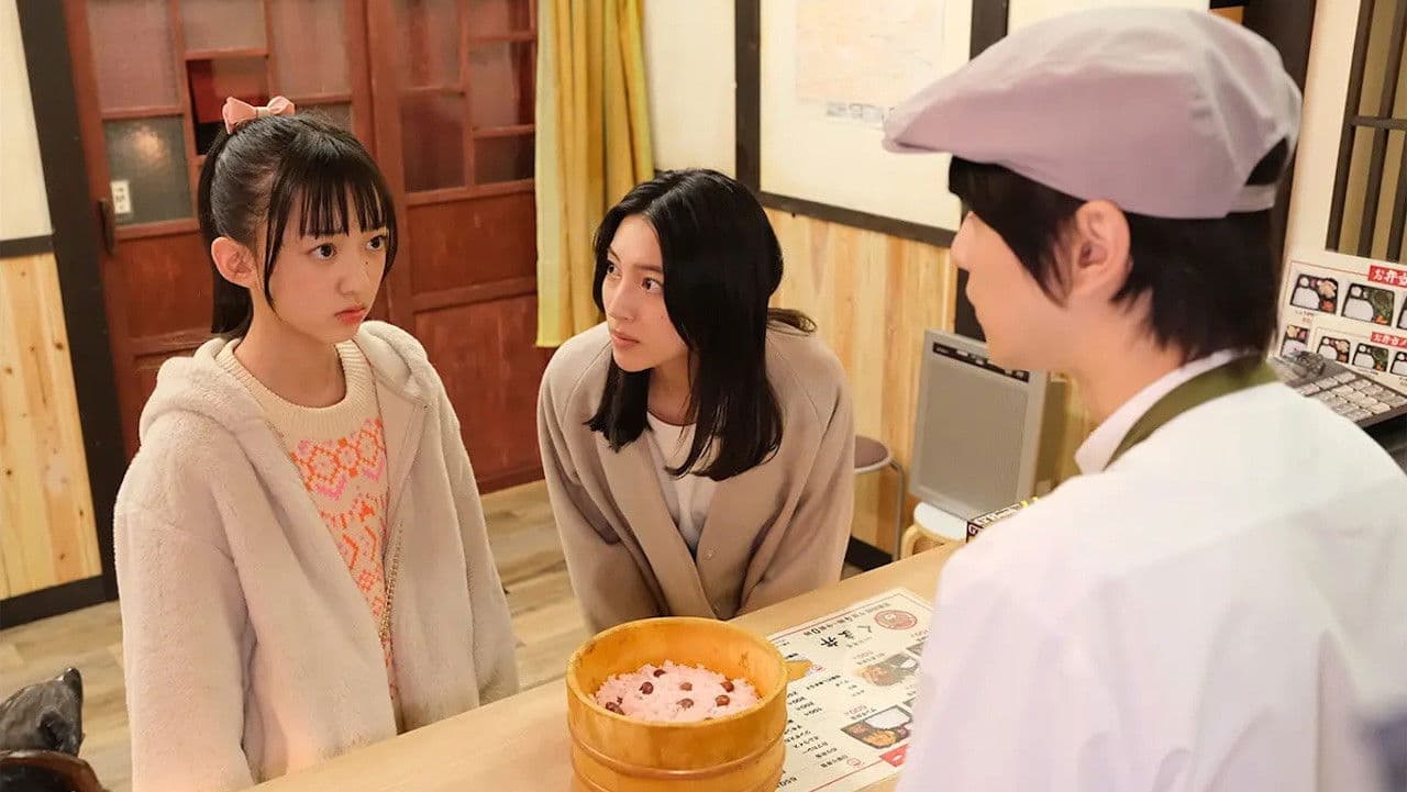 도시락 가게의 환대