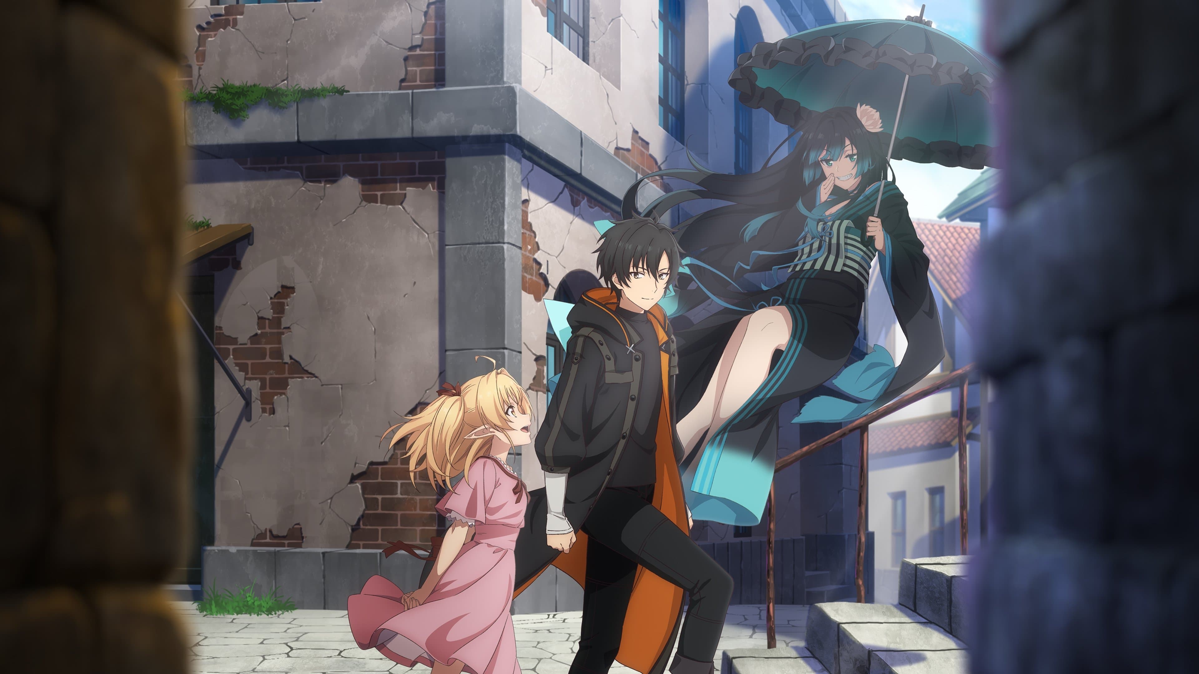 순간치료 능력자인데 도움이 안 된다며 추방당한 천재 치유사, 무면허 힐러로서 즐겁게 살아가기