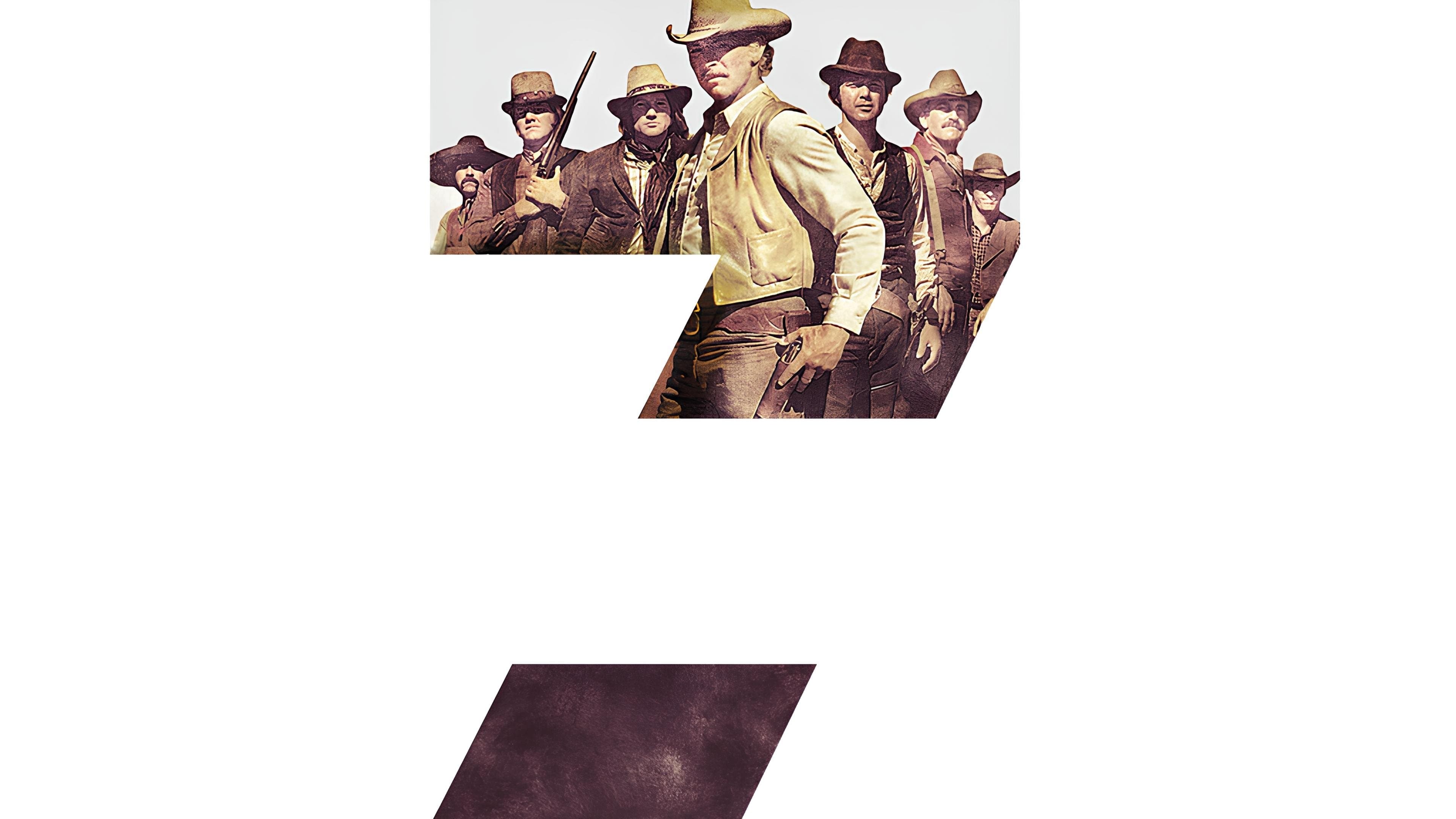 황야의 7인 3