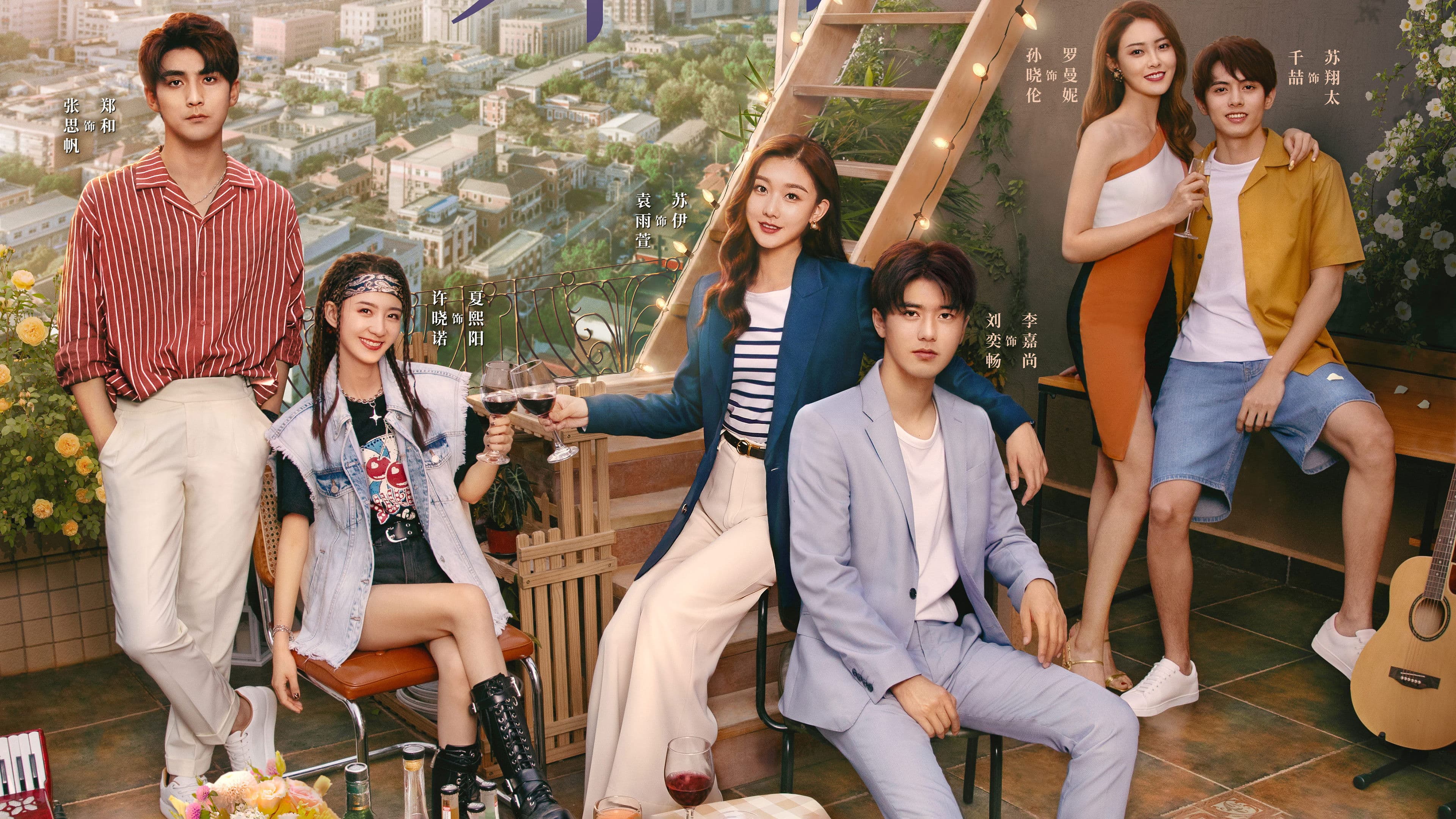 불능연애적비밀 : 연애할 수 없는 이유