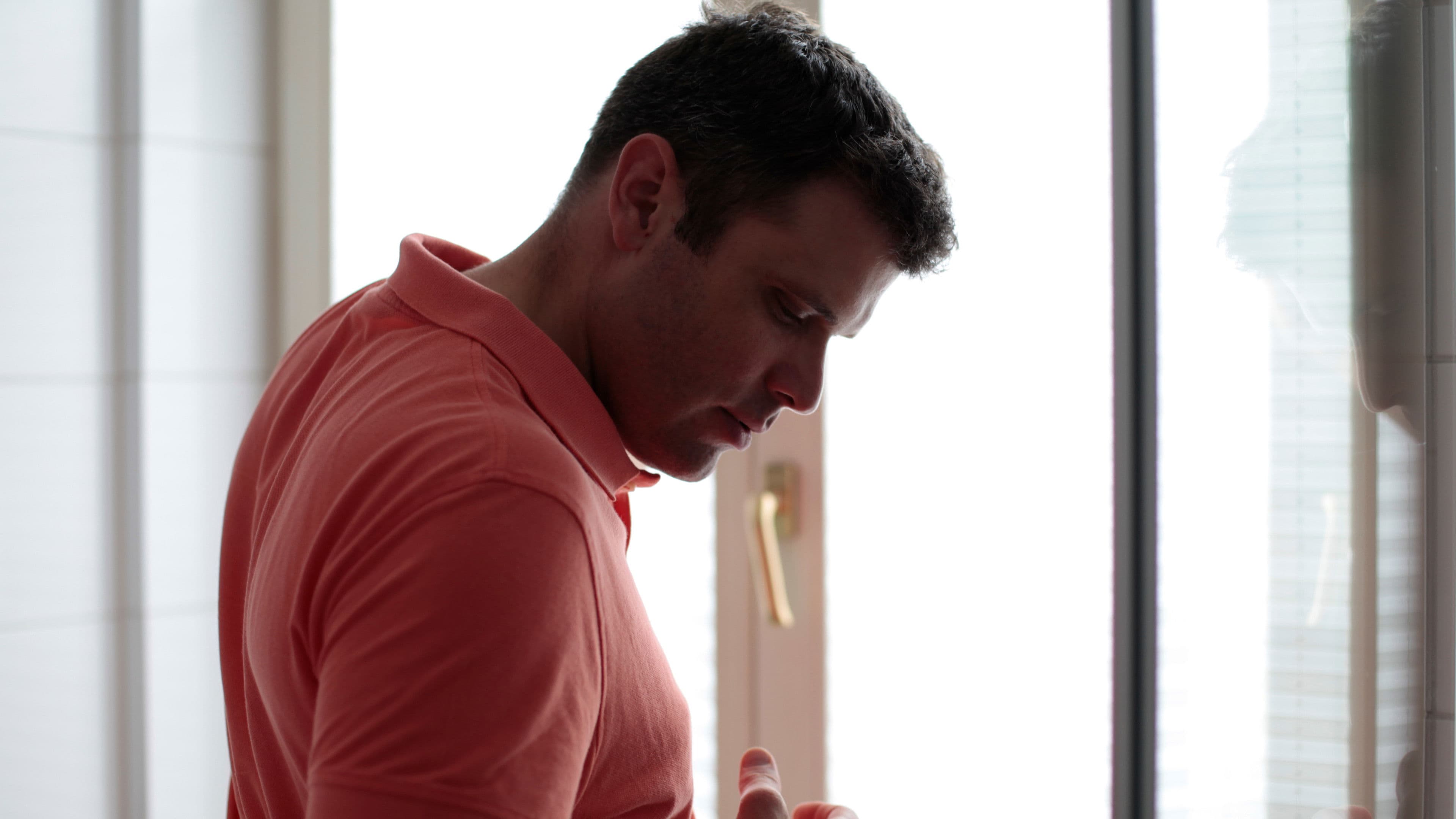 더 썸머 하우스