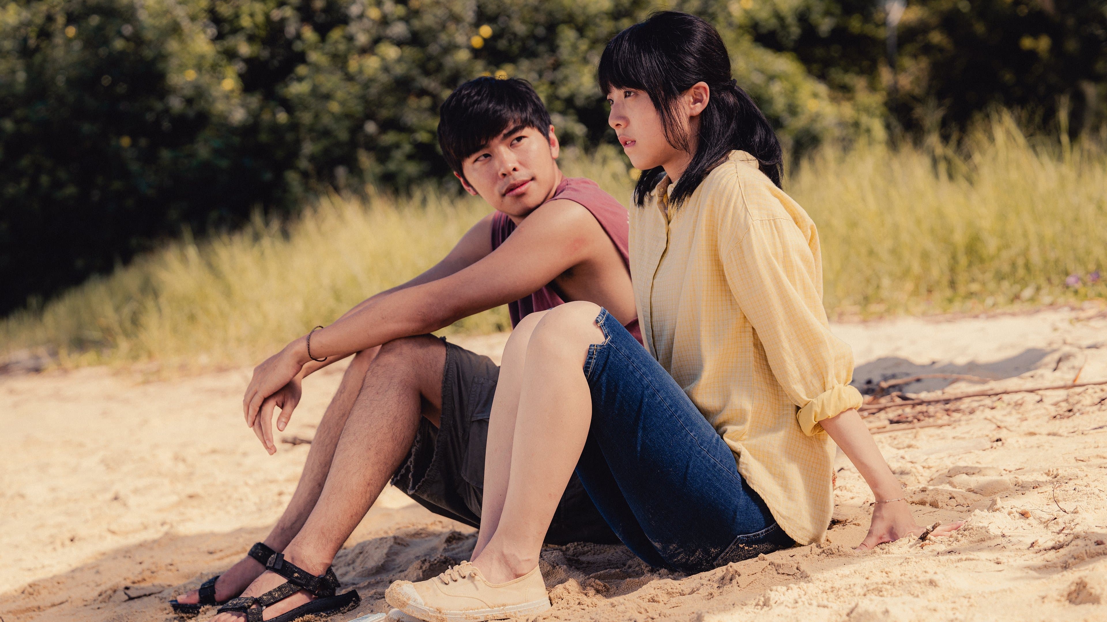 우리가 이야기하는 방법