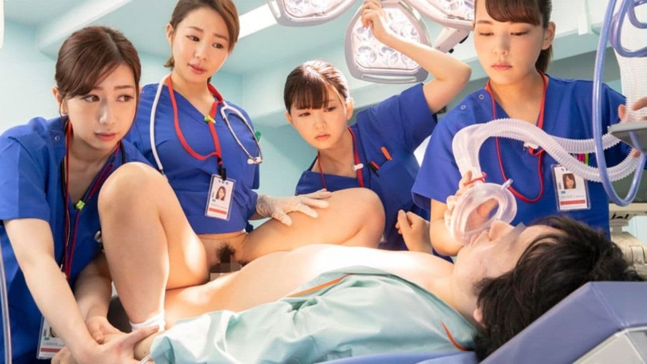 SDDE-582 緊急救命〔即ハメ〕性交センター