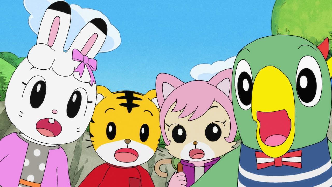 호비와 후후의 대모험: 무지개꽃을 구하라