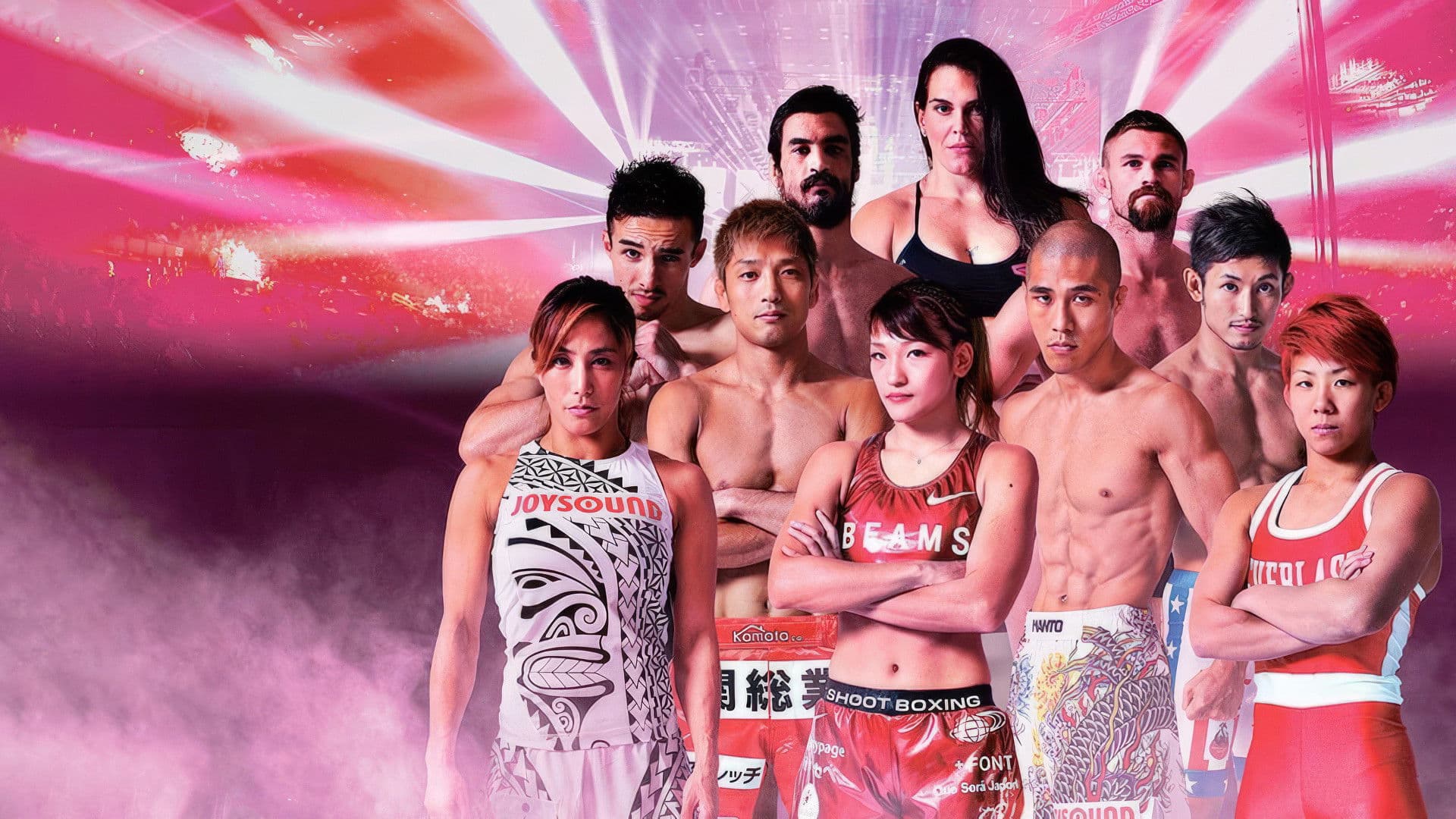 RIZIN.4 Cygames presents RIZIN FIGHTING WORLD GRAND-PRIX 2016 FINAL ROUND