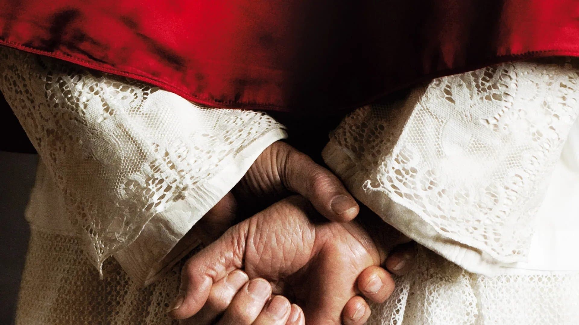 우리에겐 교황이 있다