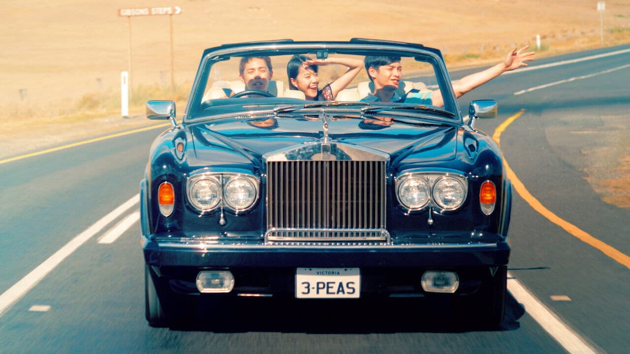 3 피스 인 어 포드