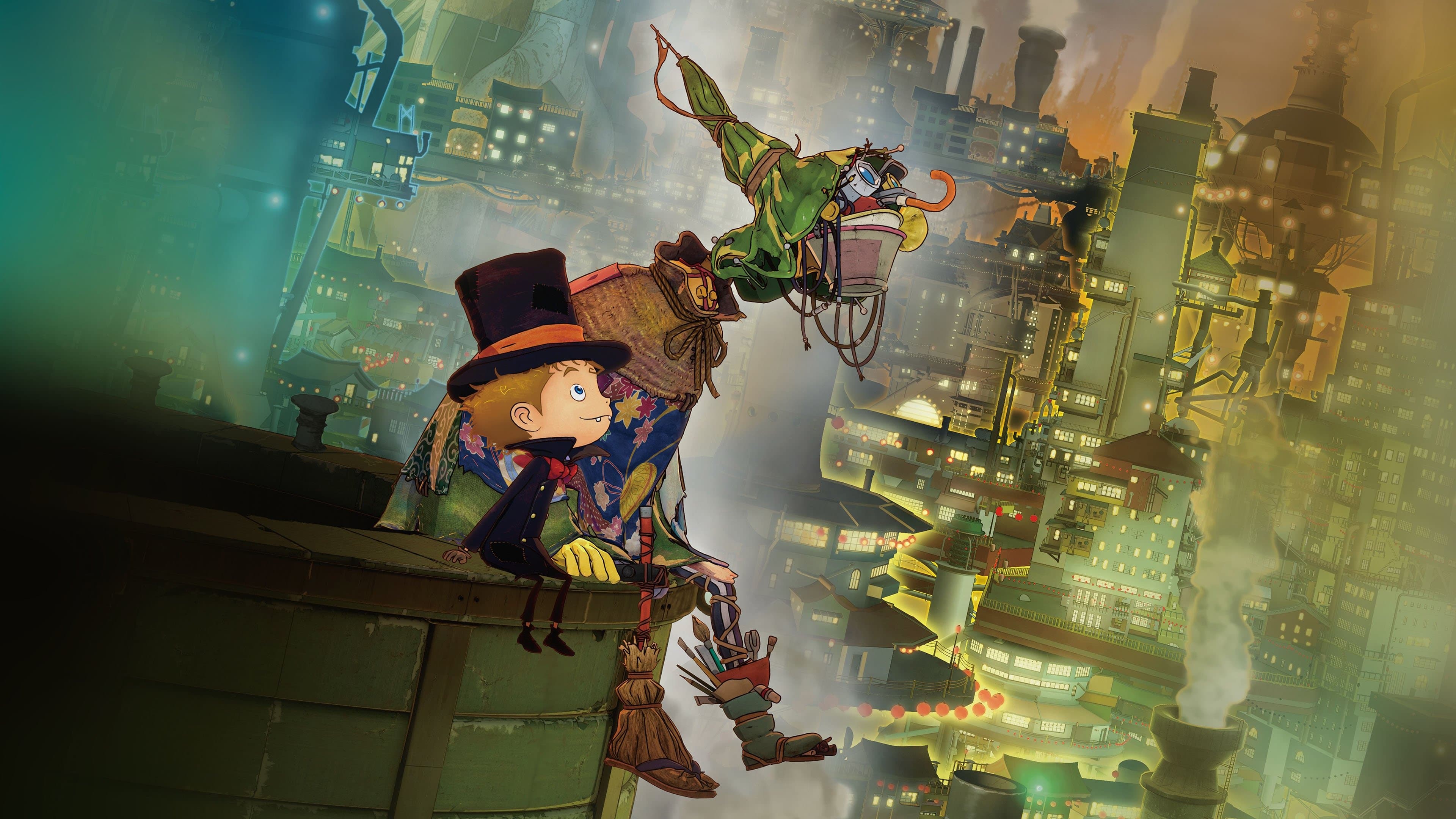 굴뚝마을의 푸펠