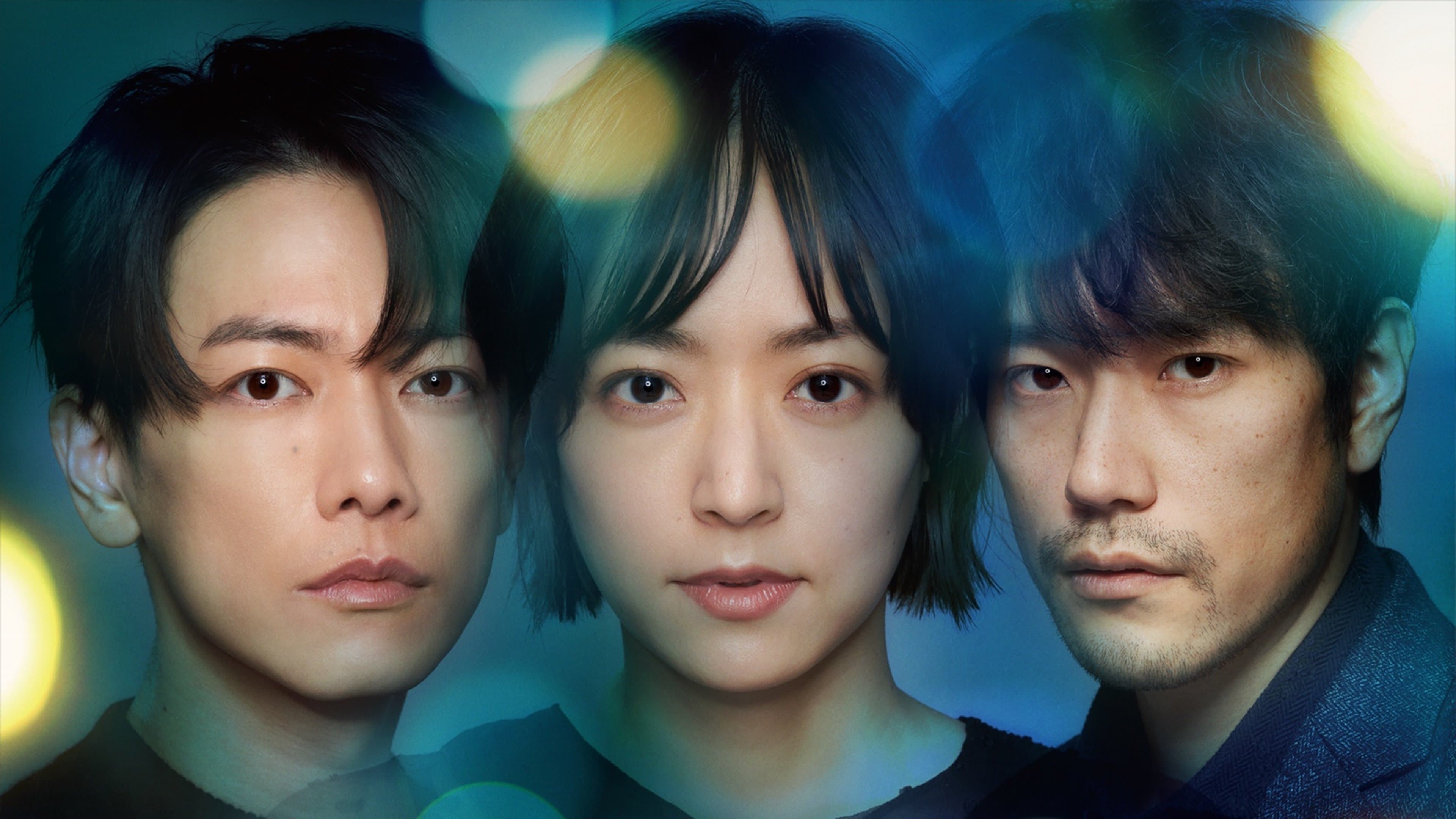 백만 번 말할 걸 그랬어