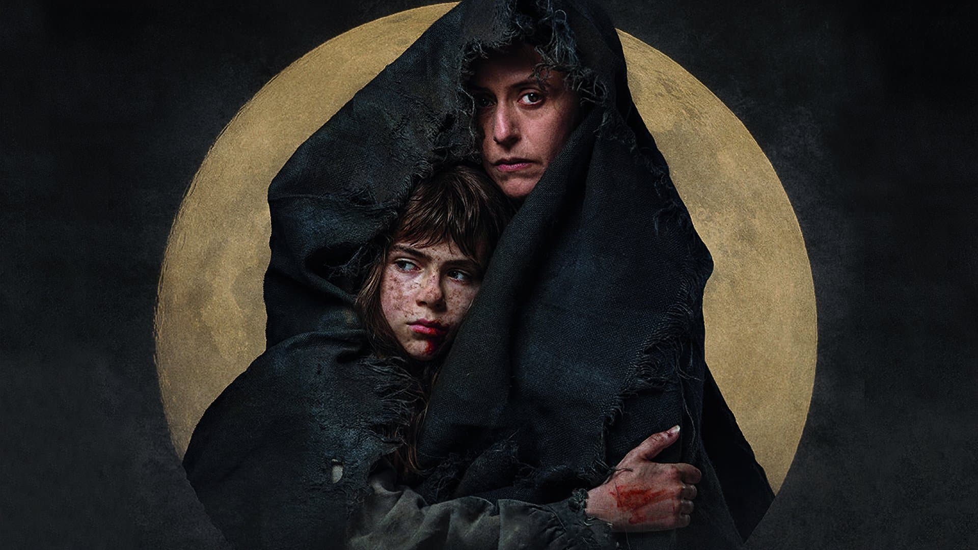 아마이아: 뱀파이어 소녀