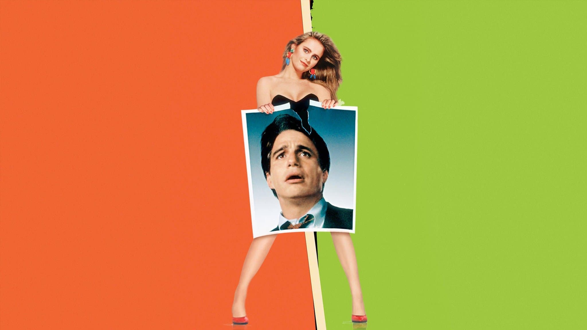 내 인생은 나의 것