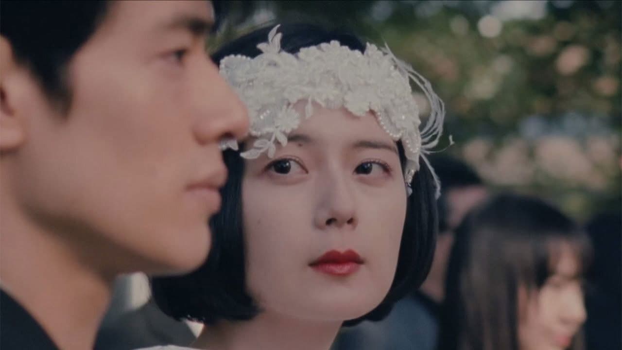 굿 스트라이프스