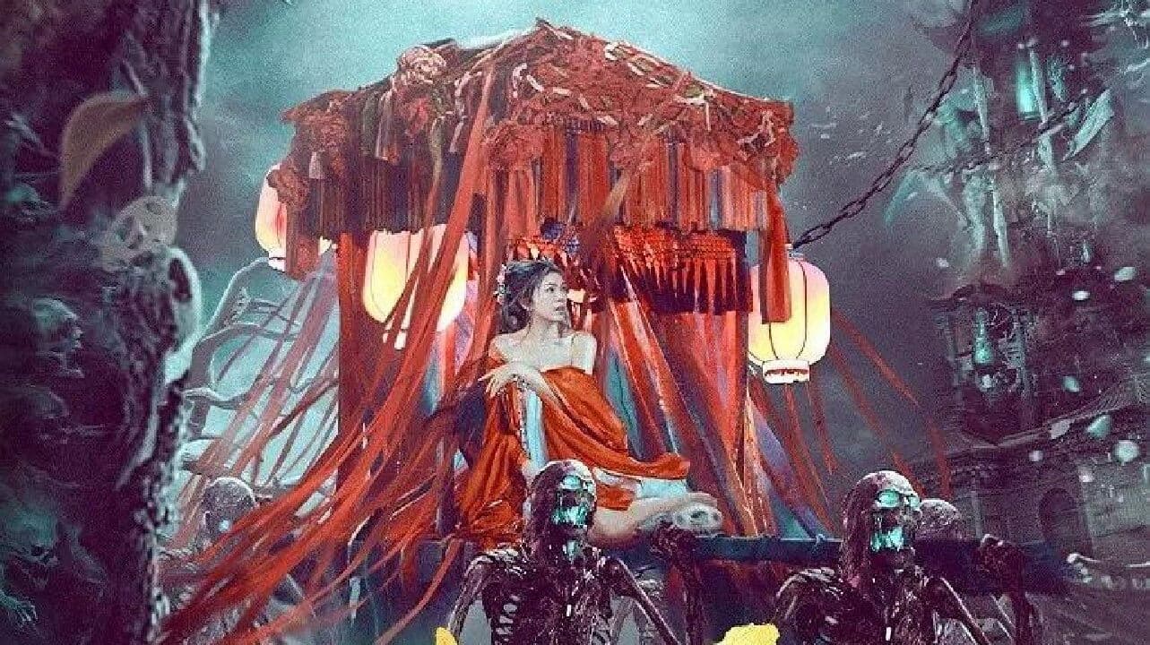 적인걸: 구층루 살인