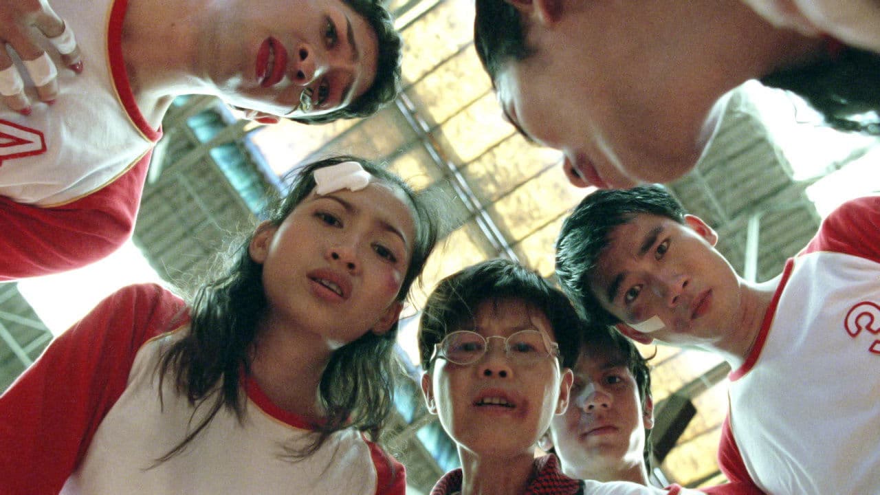 สตรีเหล็ก